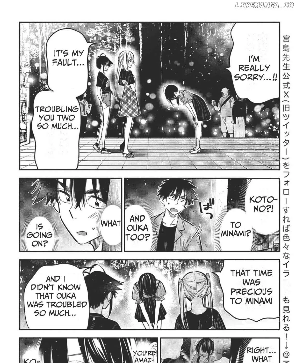 Shiunji-ke no Kodomo-tachi Chapter 34 page 23 - 