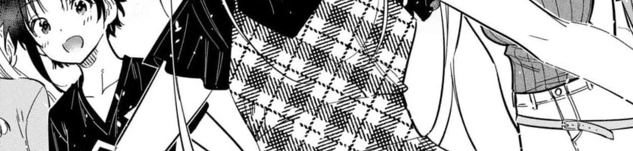 Shiunji-ke no Kodomo-tachi Chapter 34 page 4 - 