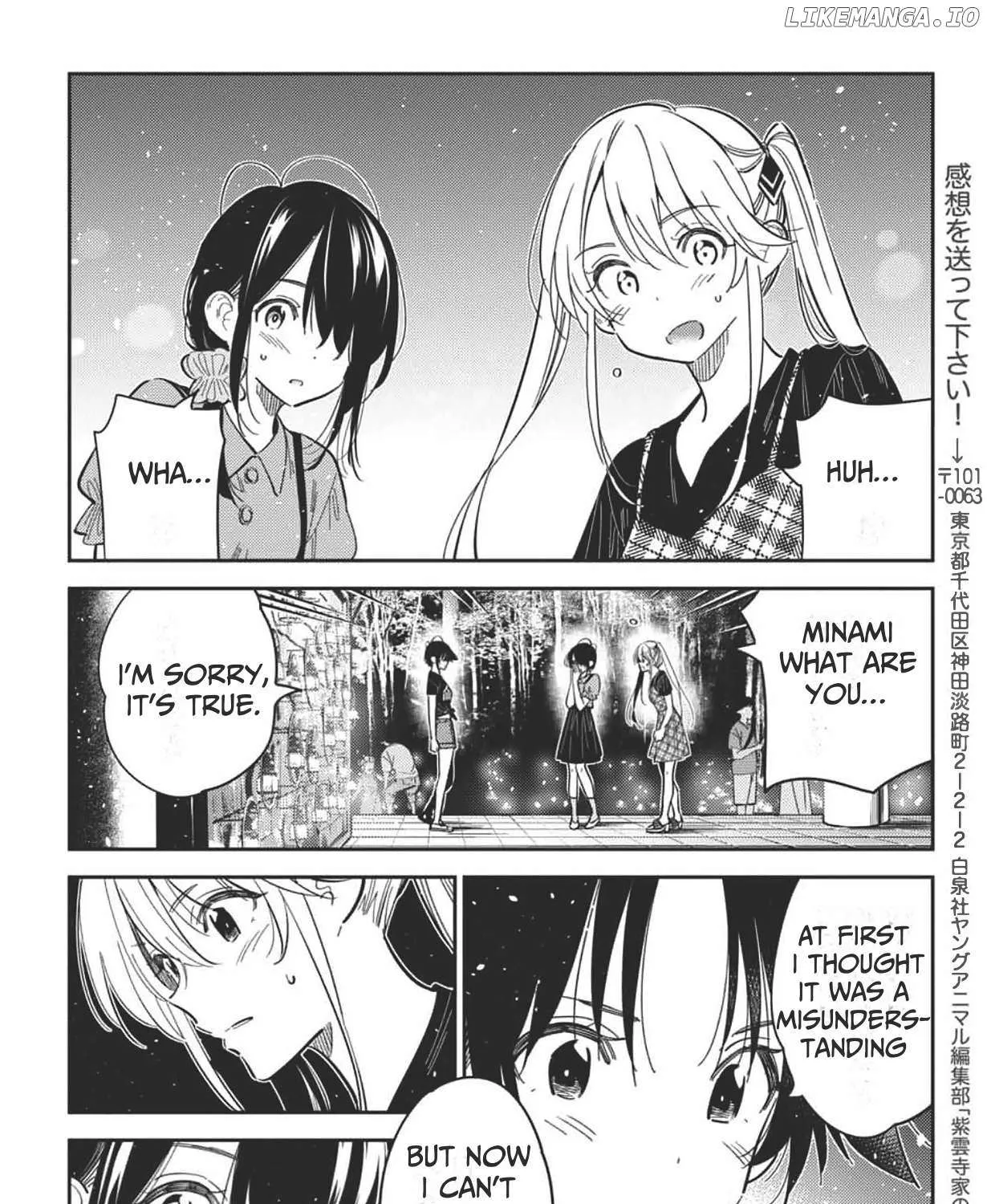 Shiunji-ke no Kodomo-tachi Chapter 34 page 31 - 