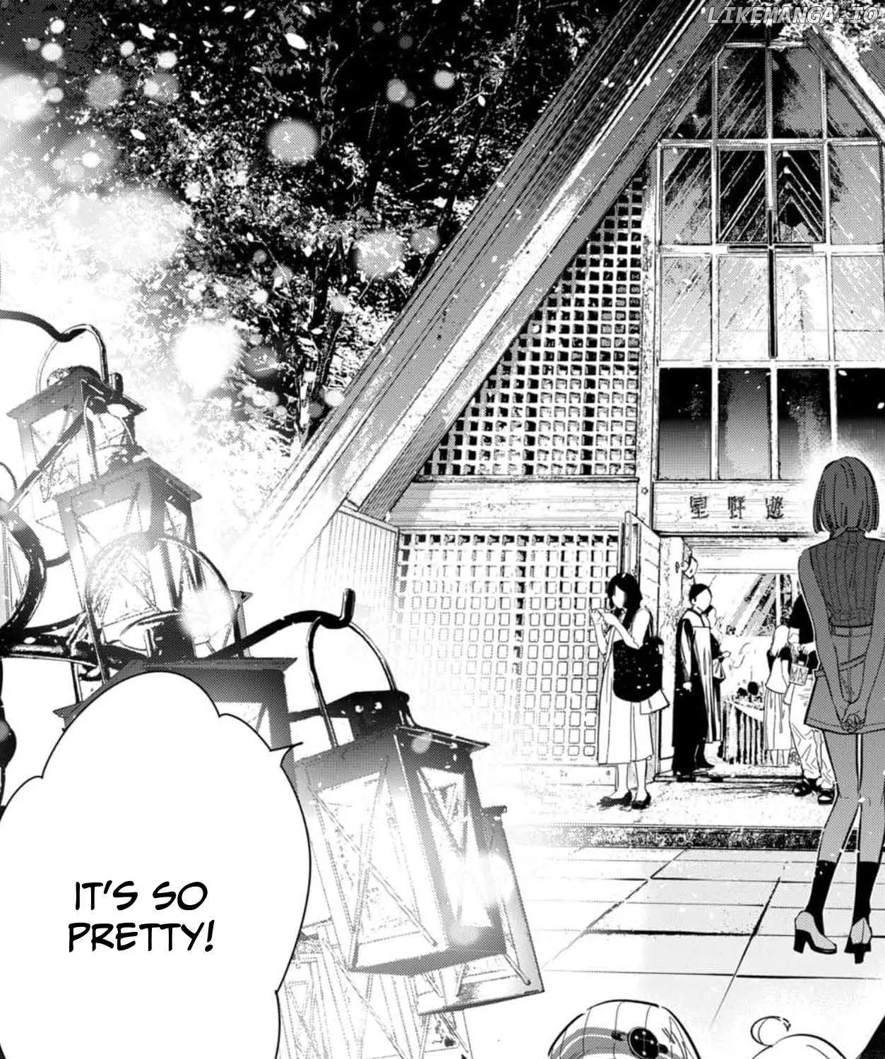 Shiunji-ke no Kodomo-tachi Chapter 34 page 5 - 