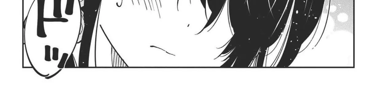 Shiunji-ke no Kodomo-tachi Chapter 34 page 46 - 