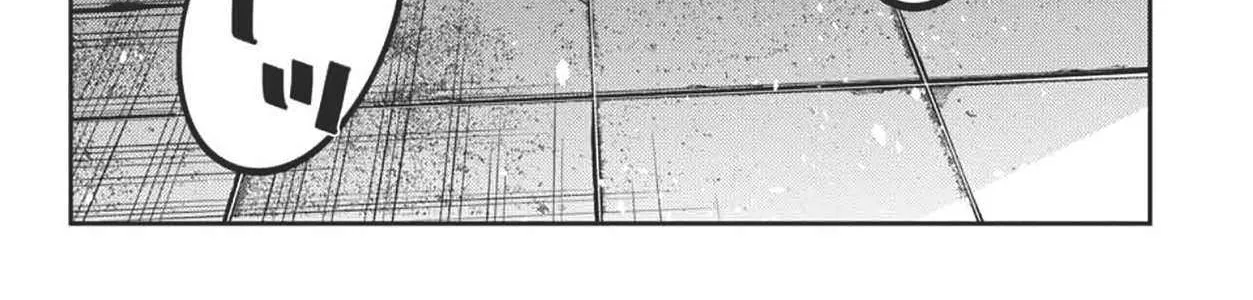 Shiunji-ke no Kodomo-tachi Chapter 34 page 50 - 