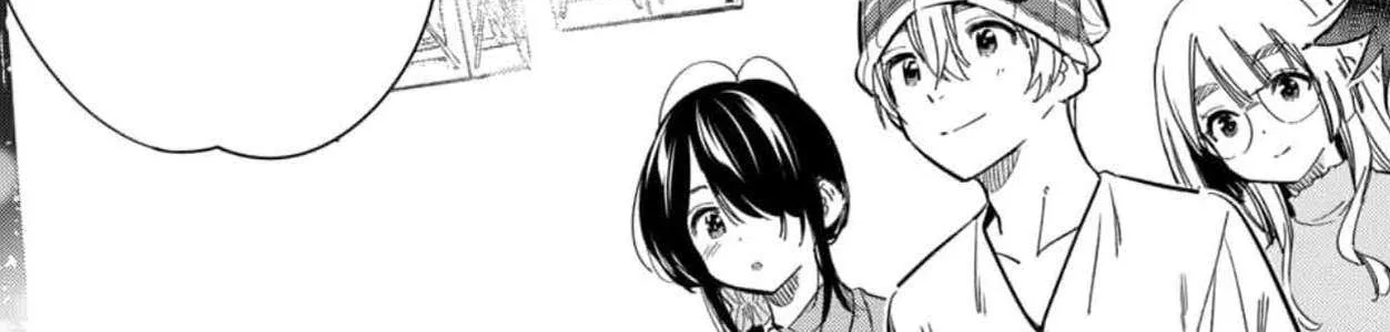 Shiunji-ke no Kodomo-tachi Chapter 34 page 6 - 
