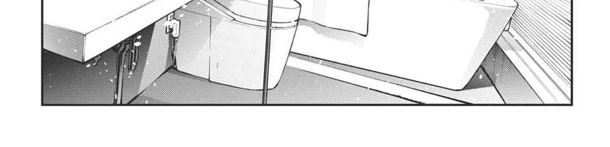 Shiunji-ke no Kodomo-tachi Chapter 34 page 52 - 