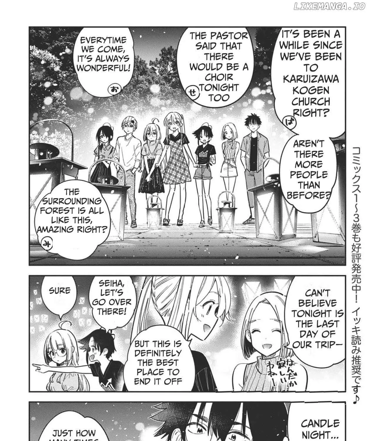 Shiunji-ke no Kodomo-tachi Chapter 34 page 7 - 