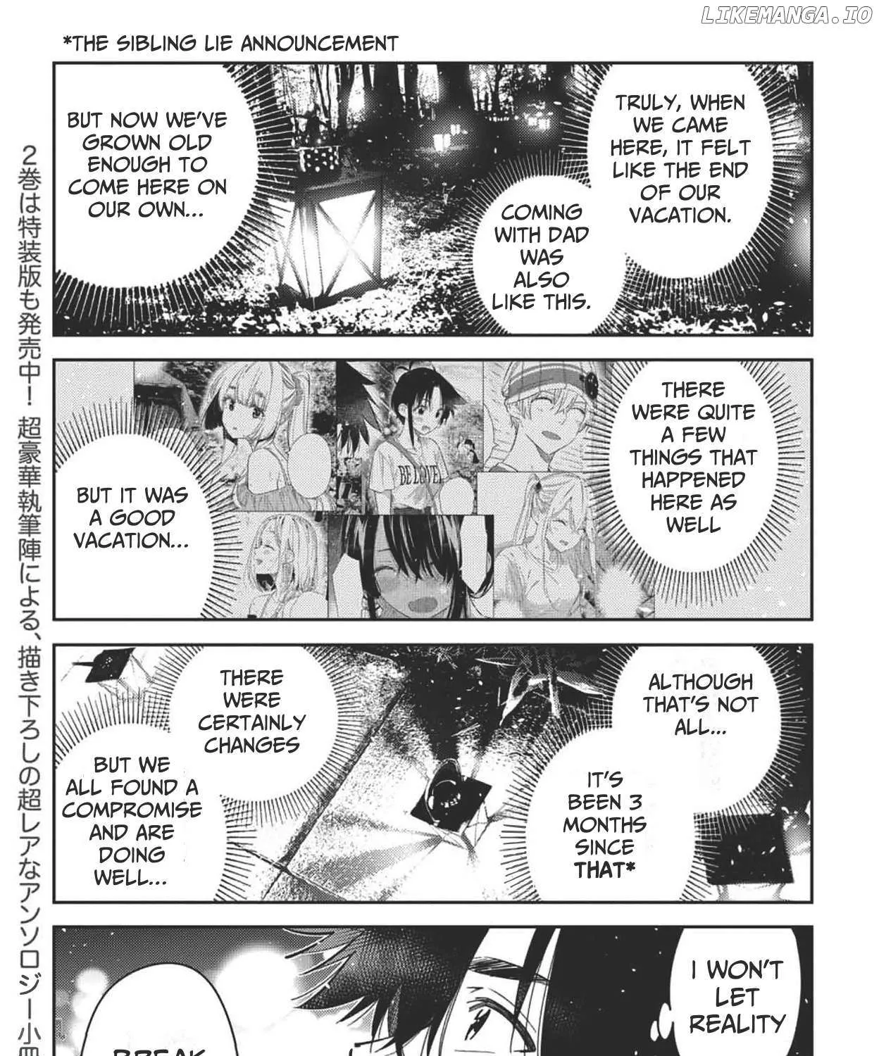 Shiunji-ke no Kodomo-tachi Chapter 34 page 9 - 
