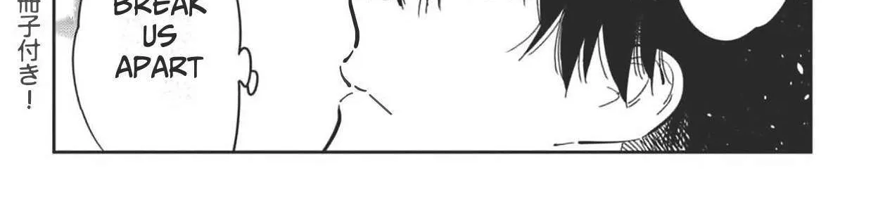 Shiunji-ke no Kodomo-tachi Chapter 34 page 10 - 