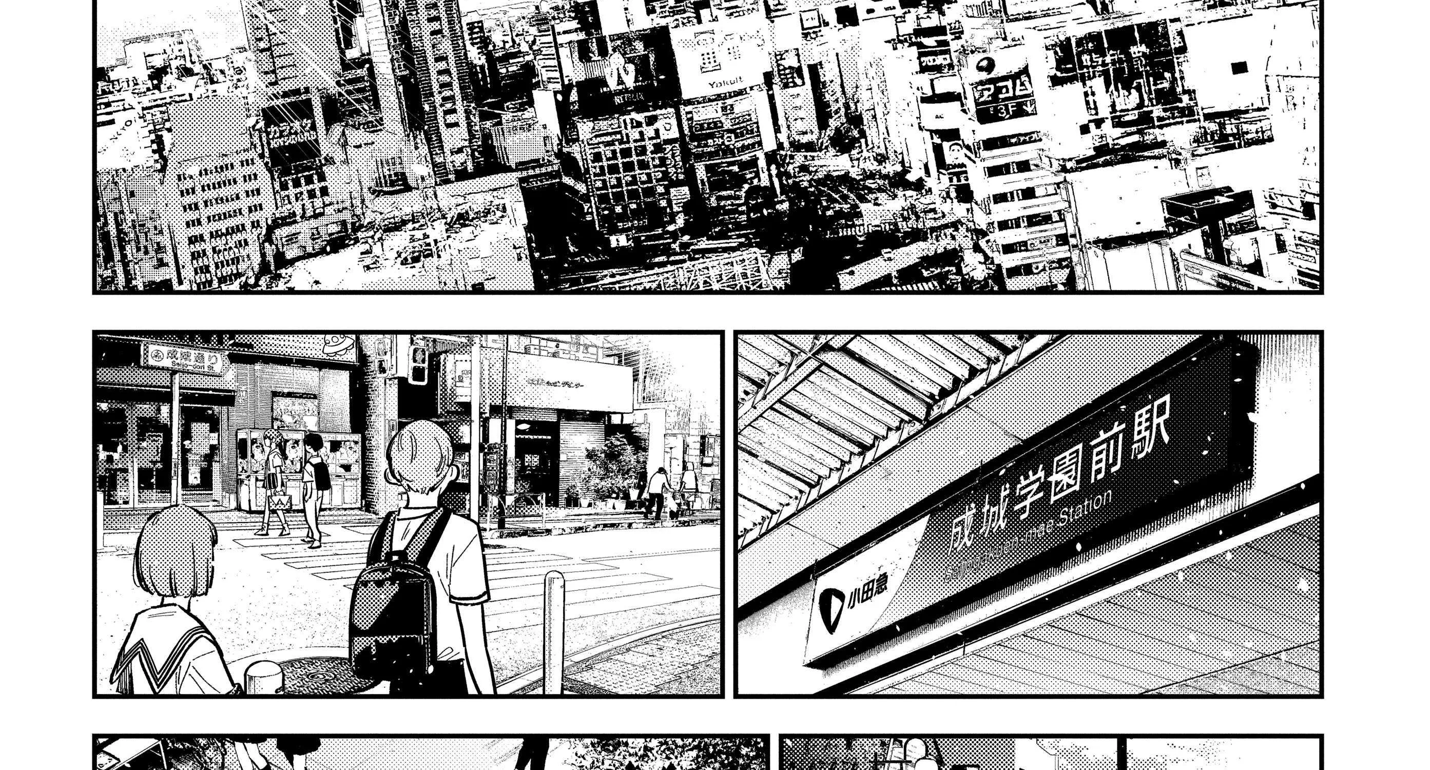 Shiunji-ke no Kodomo-tachi Chapter 35 page 11 - 