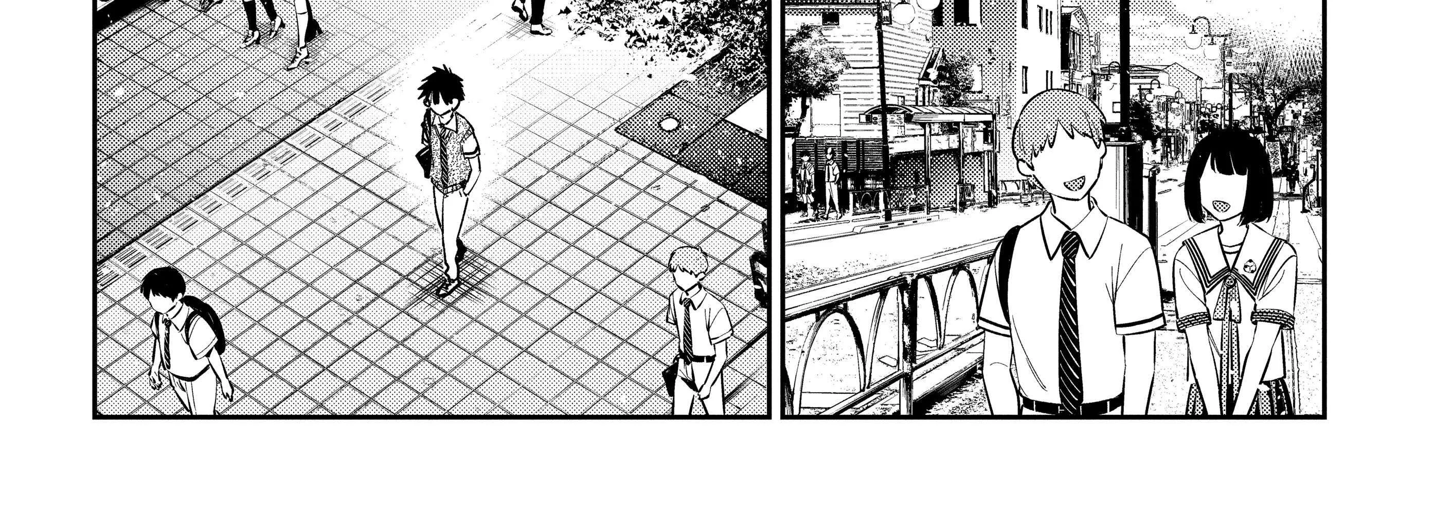 Shiunji-ke no Kodomo-tachi Chapter 35 page 12 - 