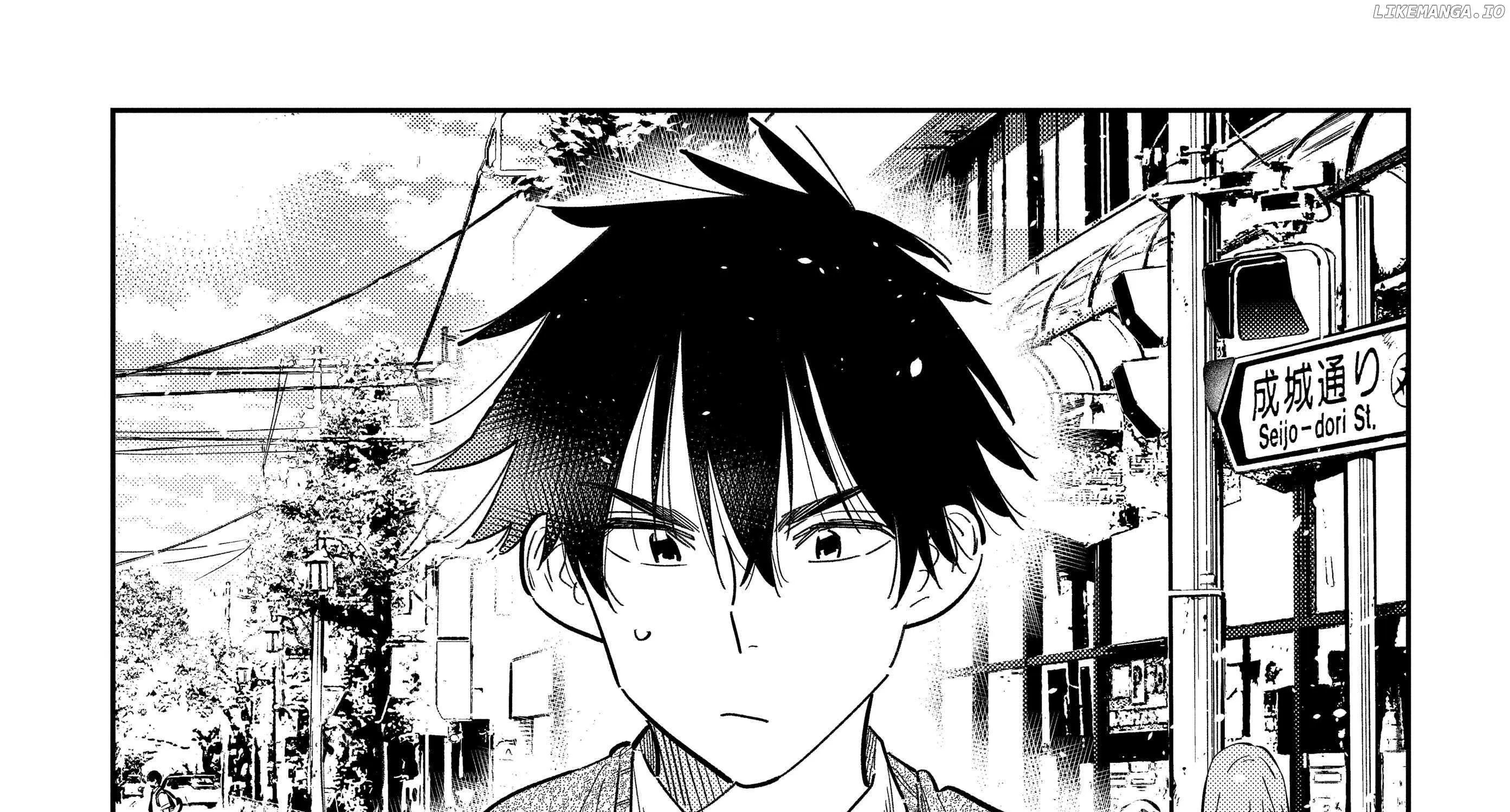 Shiunji-ke no Kodomo-tachi Chapter 35 page 13 - 