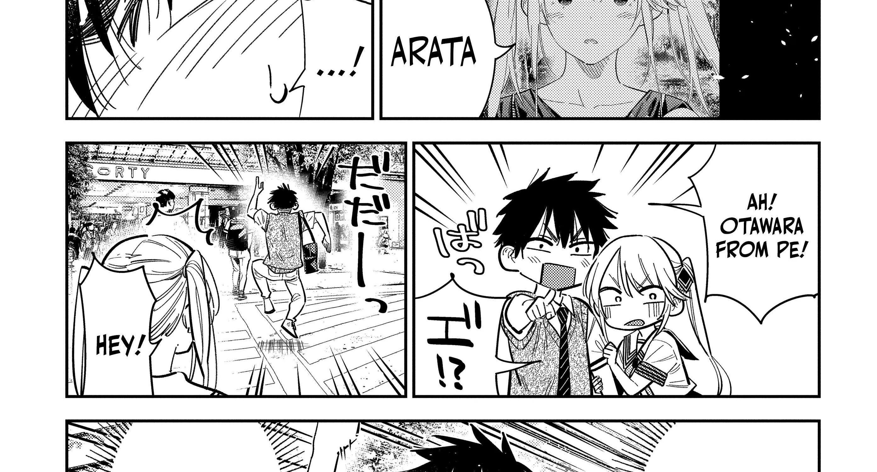 Shiunji-ke no Kodomo-tachi Chapter 35 page 38 - 