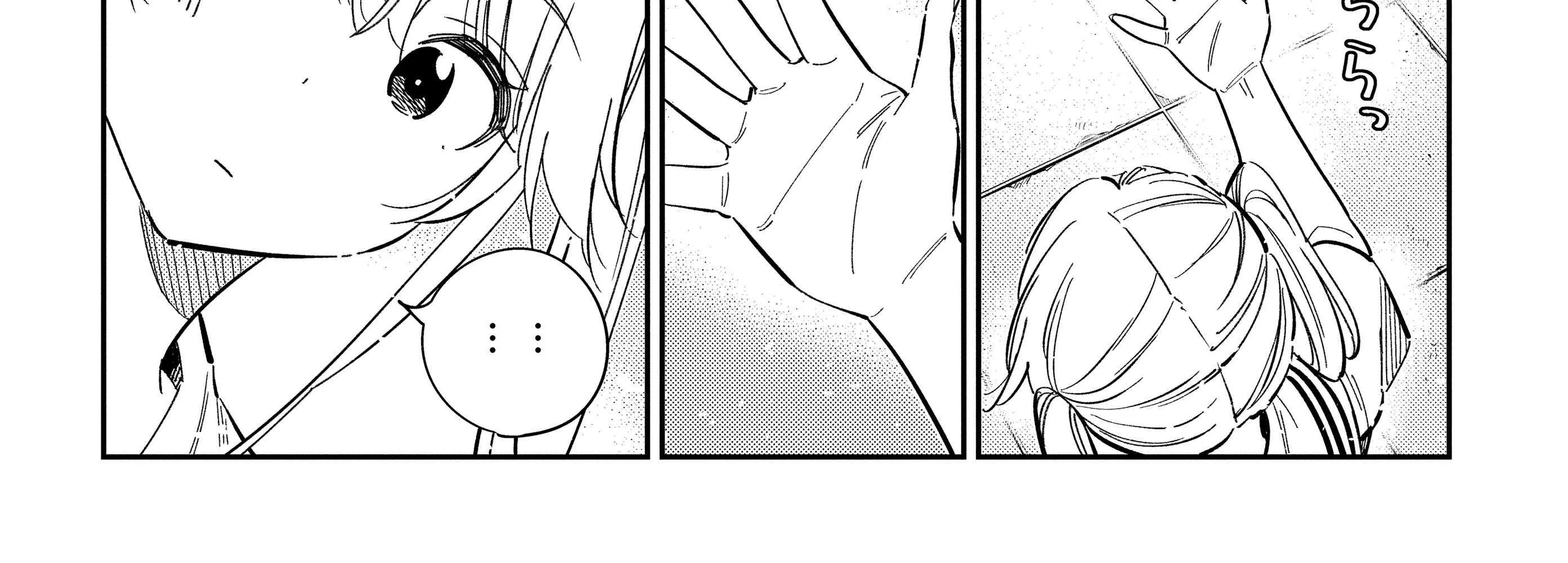Shiunji-ke no Kodomo-tachi Chapter 35 page 42 - 