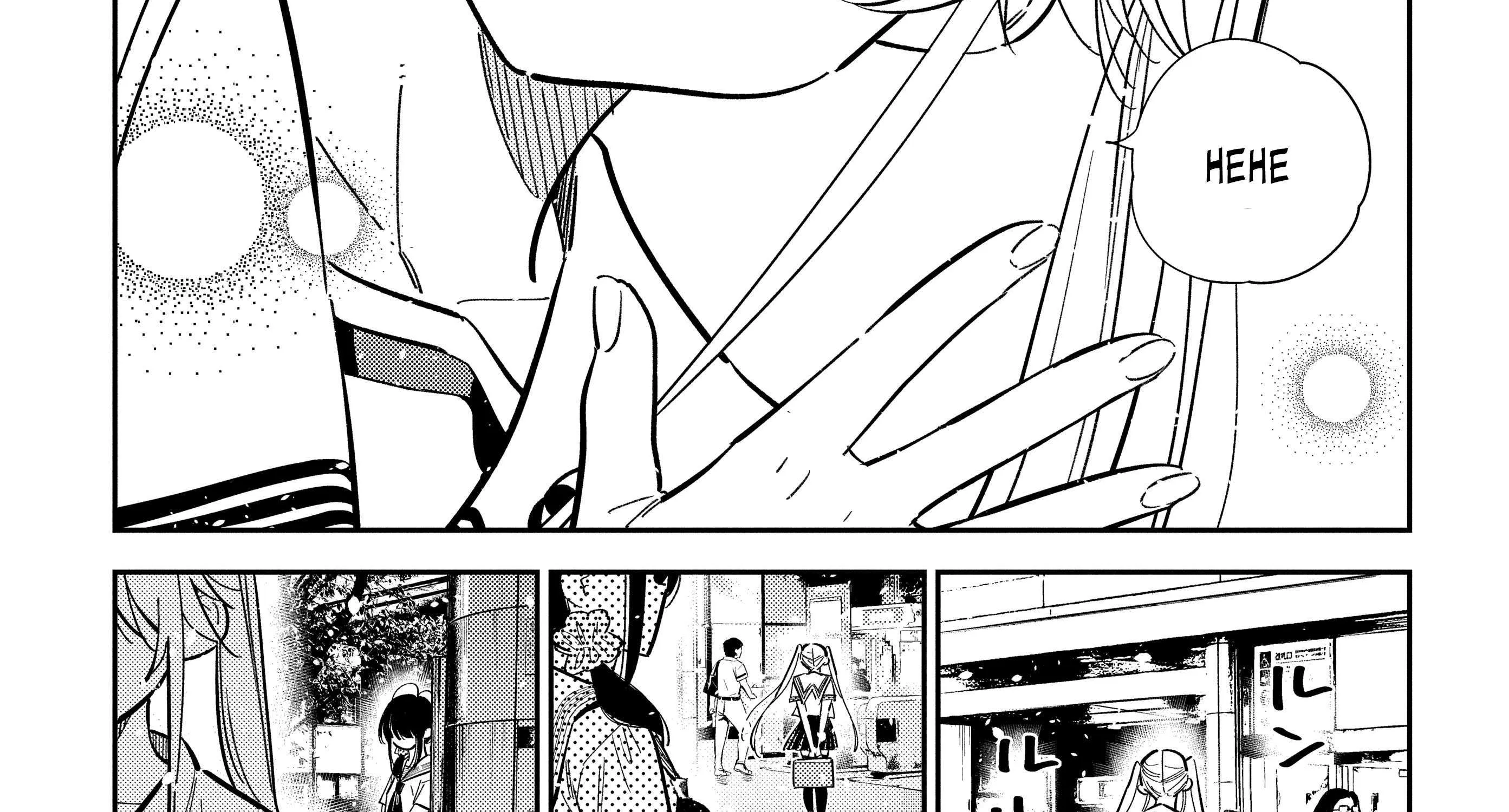 Shiunji-ke no Kodomo-tachi Chapter 35 page 44 - 