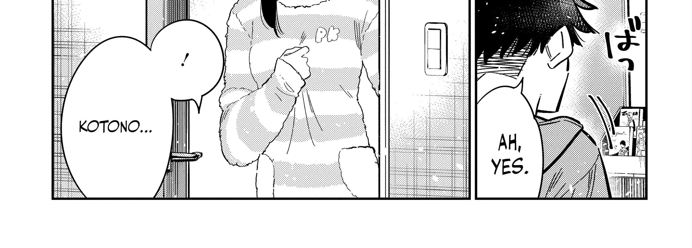 Shiunji-ke no Kodomo-tachi Chapter 35 page 51 - 