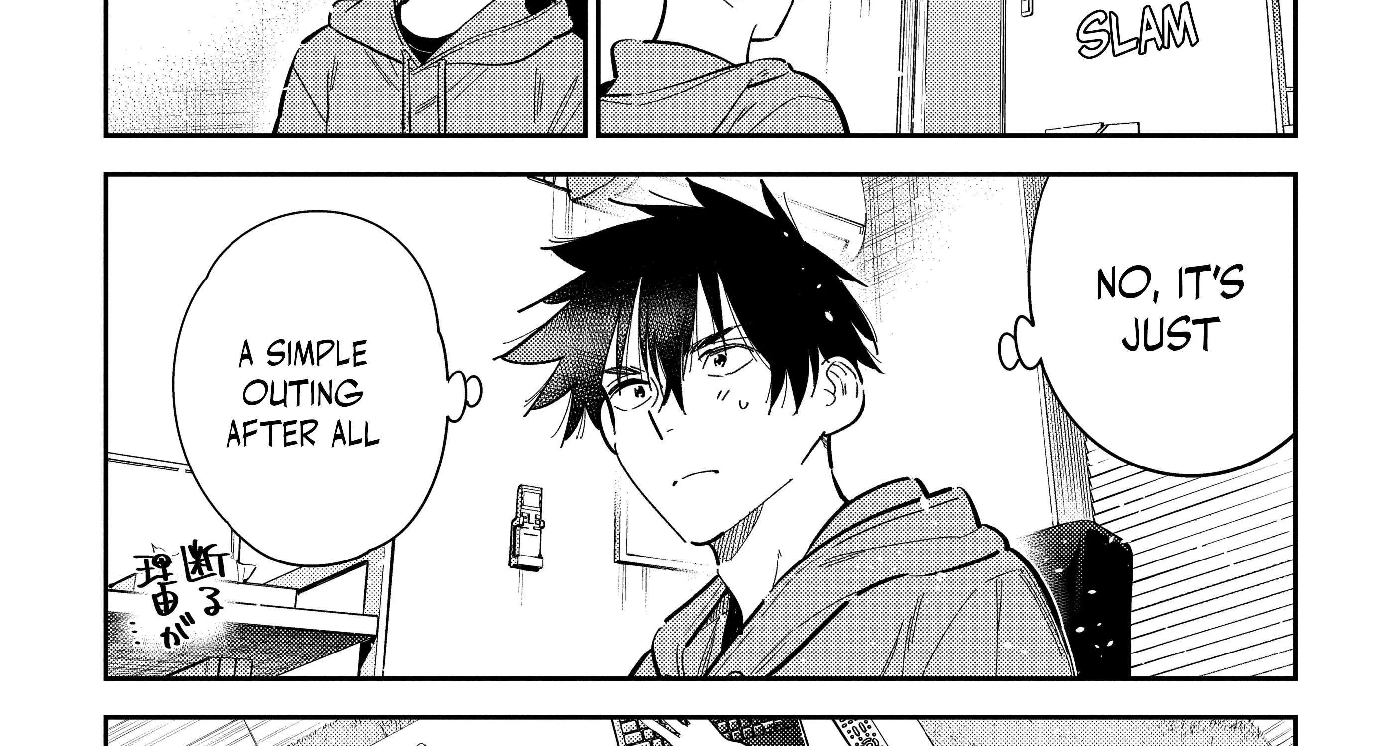 Shiunji-ke no Kodomo-tachi Chapter 35 page 56 - 