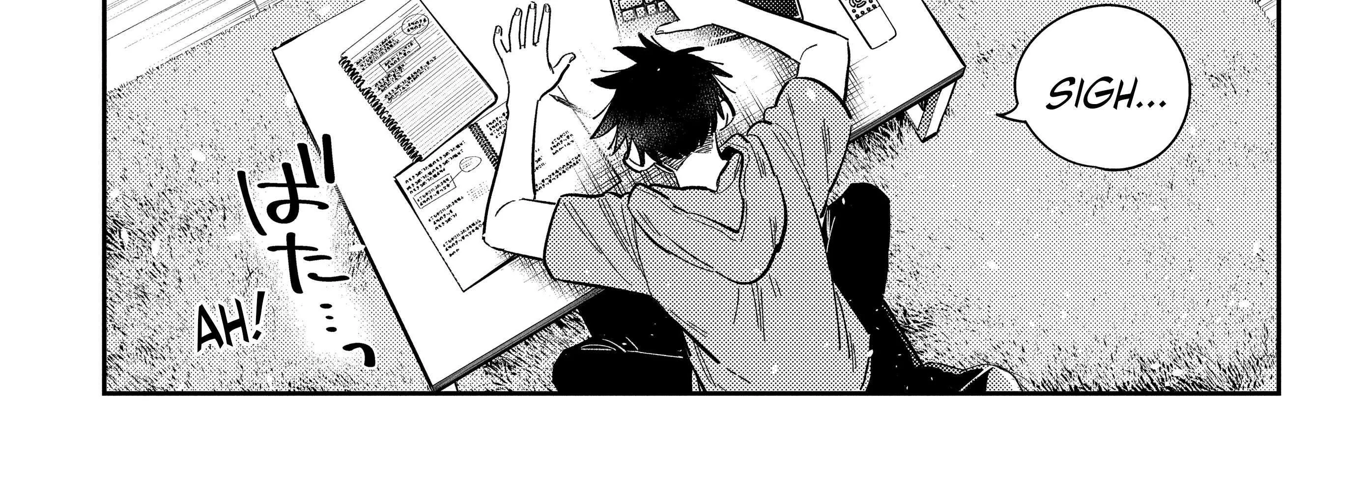 Shiunji-ke no Kodomo-tachi Chapter 35 page 57 - 