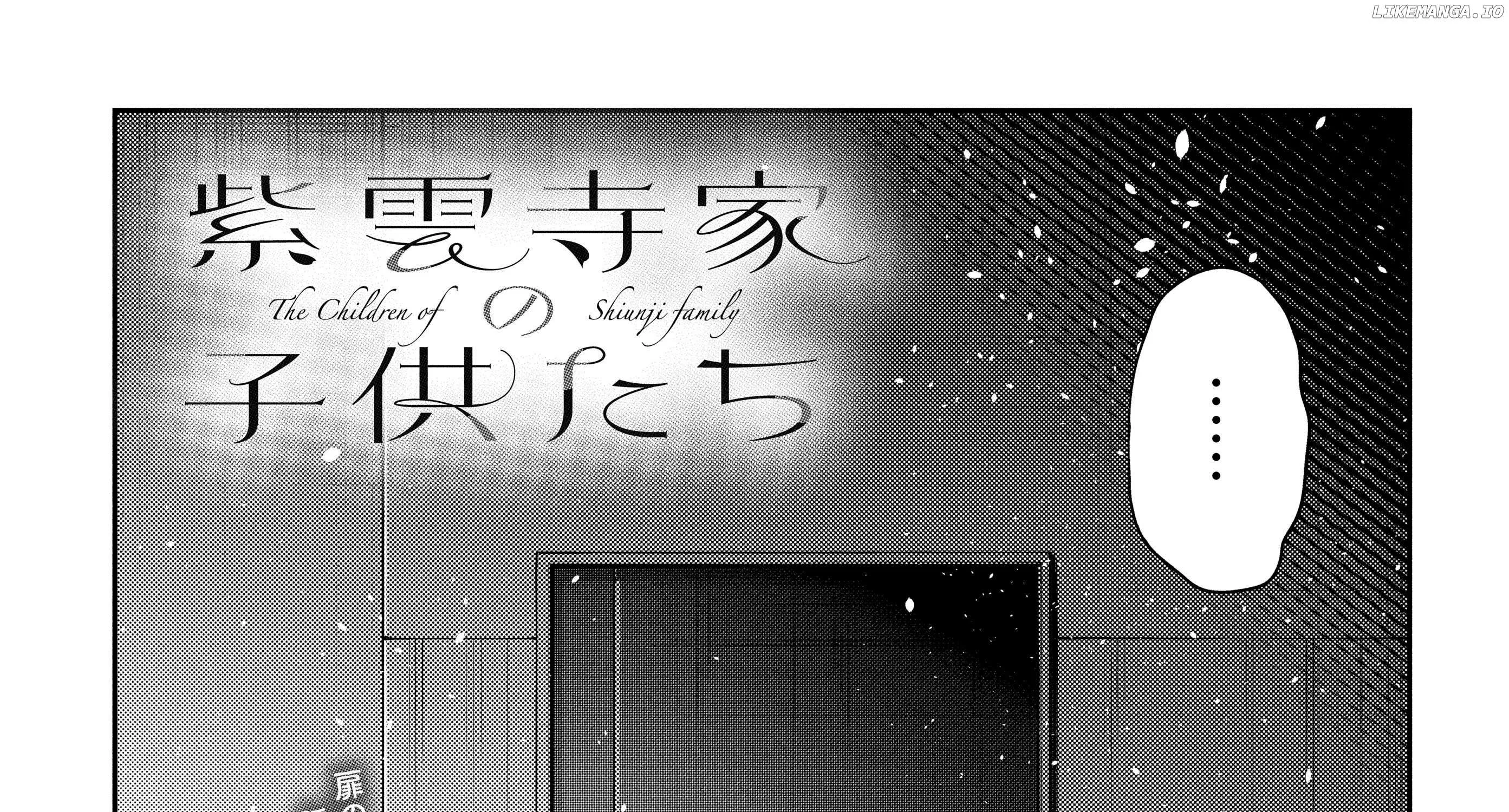 Shiunji-ke no Kodomo-tachi Chapter 35 page 7 - 