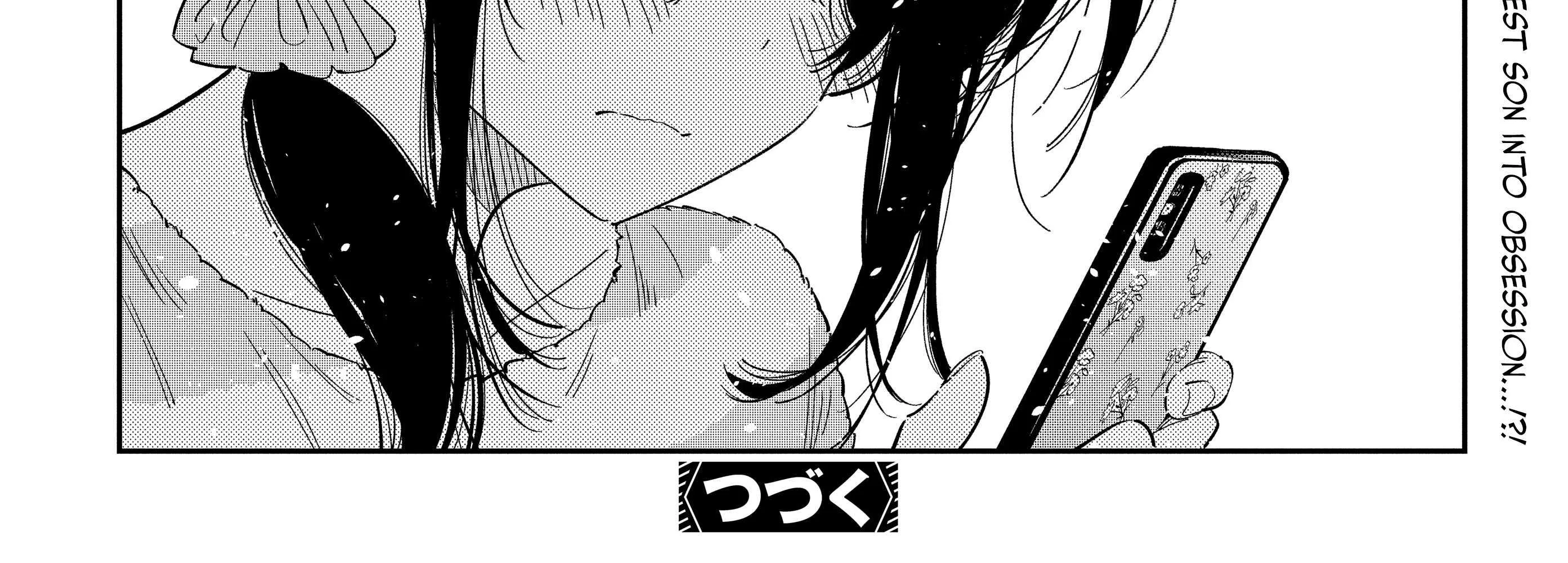 Shiunji-ke no Kodomo-tachi Chapter 35 page 63 - 
