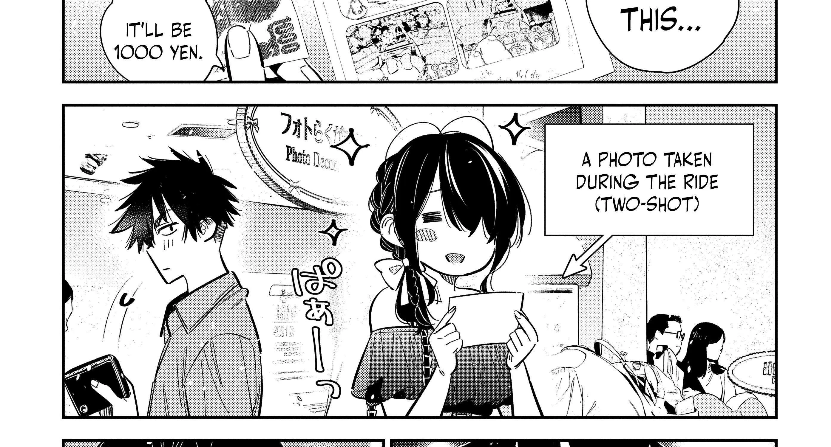 Shiunji-ke no Kodomo-tachi Chapter 37 page 24 - 