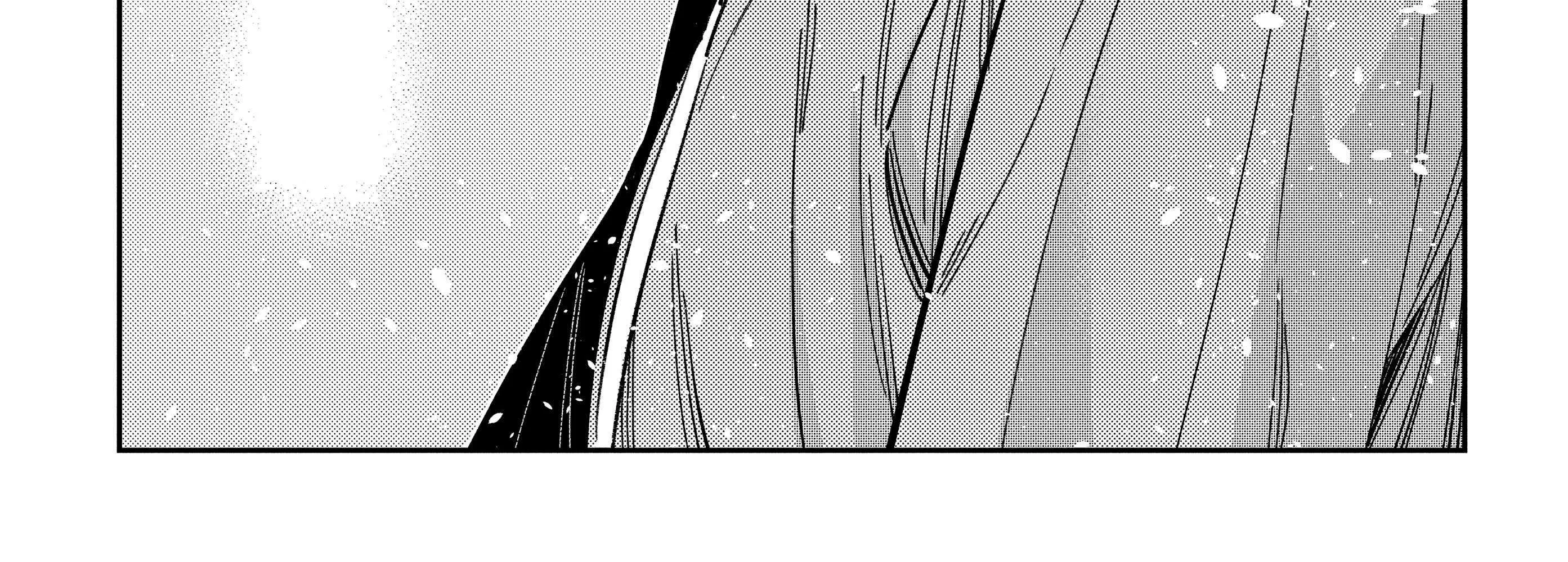 Shiunji-ke no Kodomo-tachi Chapter 37 page 31 - 