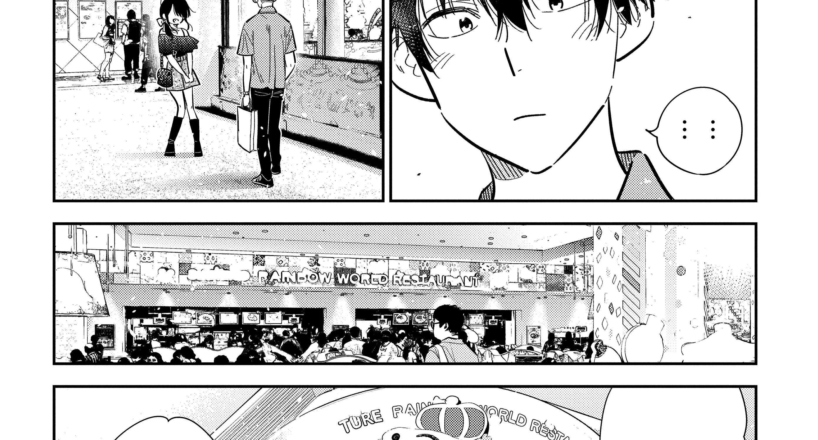 Shiunji-ke no Kodomo-tachi Chapter 37 page 33 - 