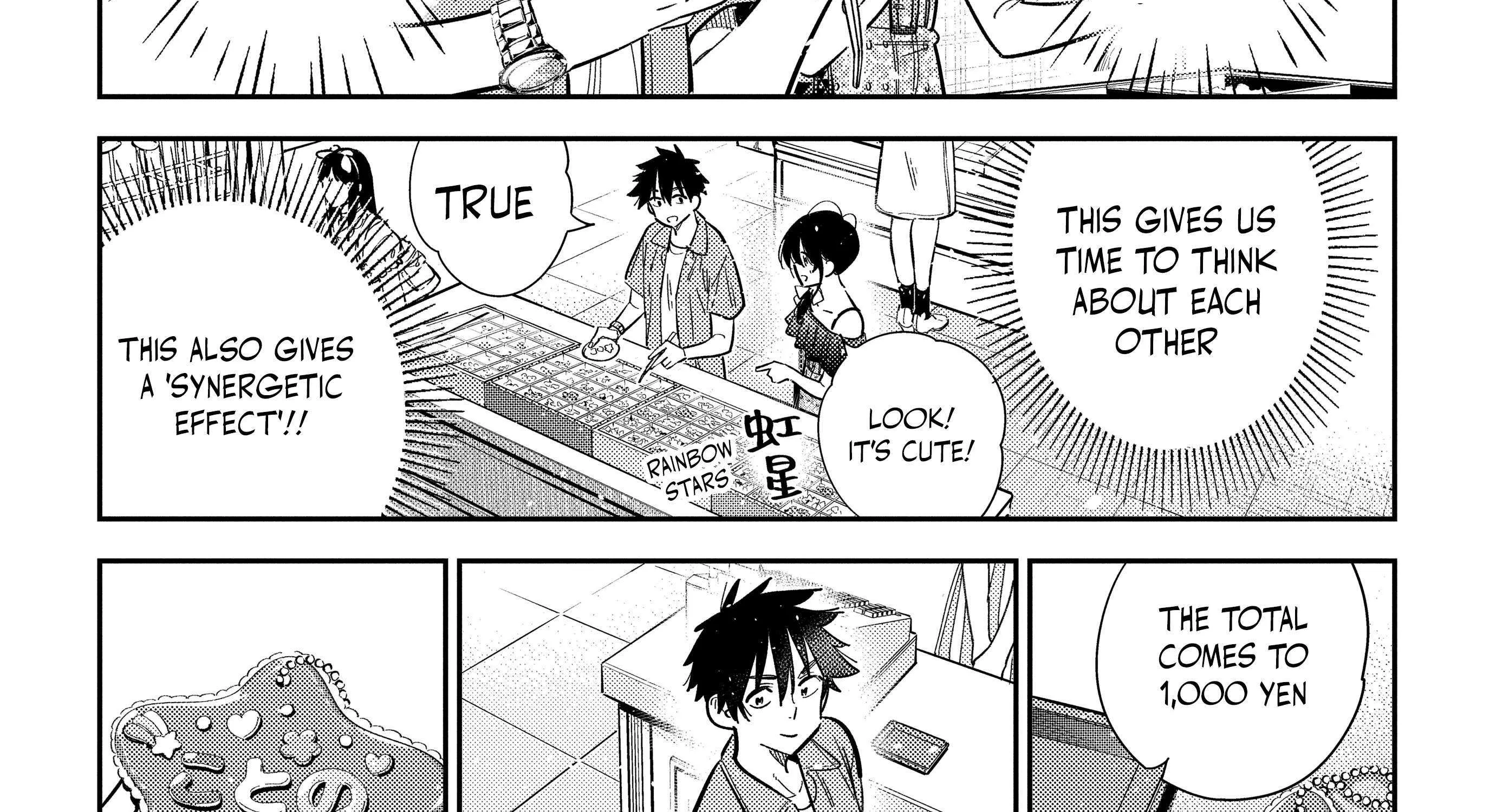 Shiunji-ke no Kodomo-tachi Chapter 37 page 45 - 