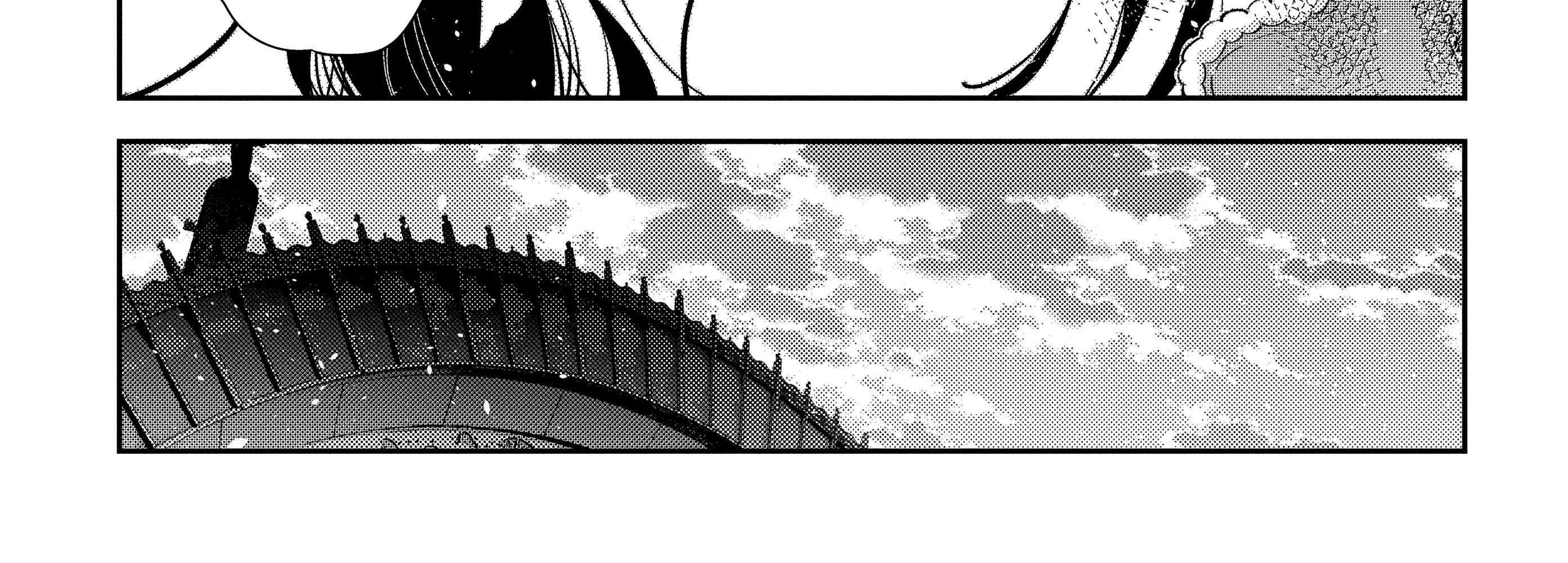 Shiunji-ke no Kodomo-tachi Chapter 37 page 49 - 
