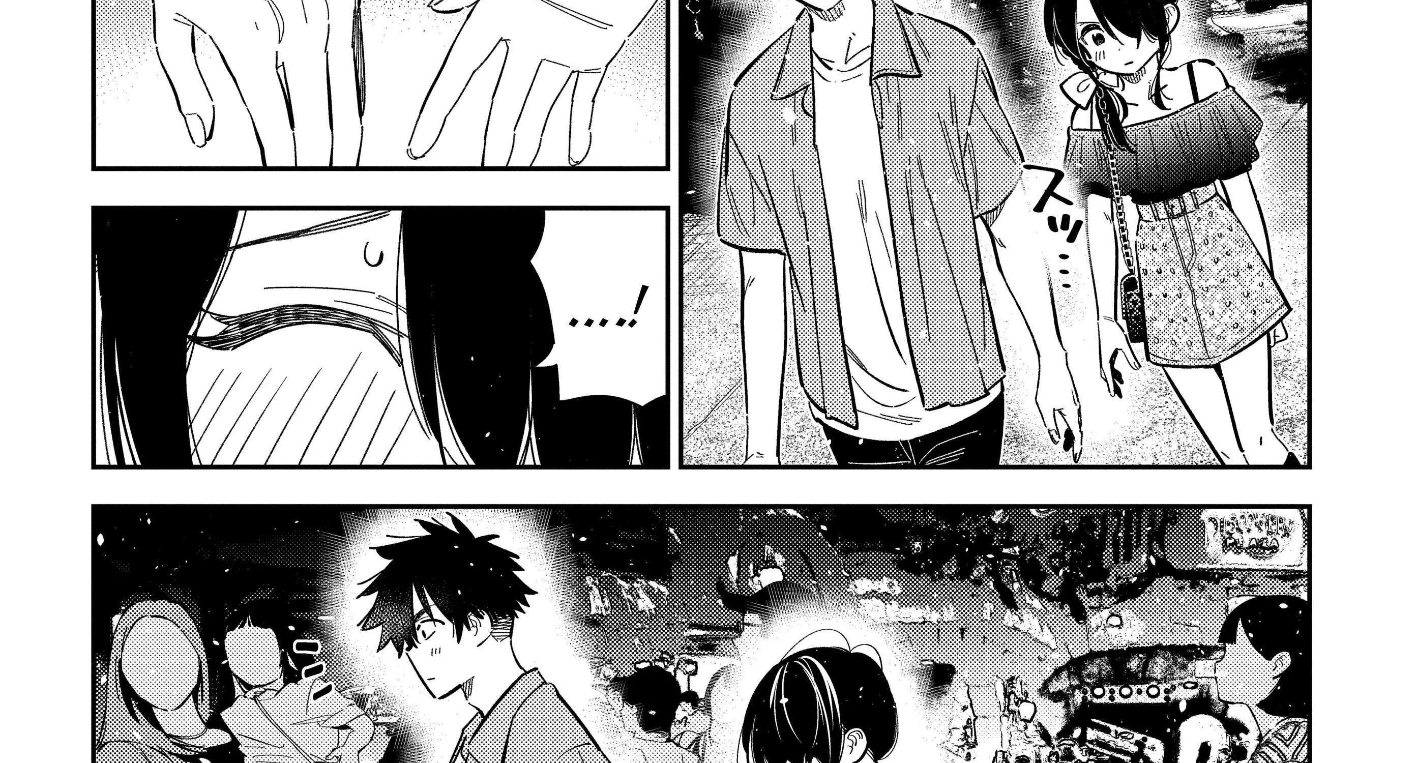 Shiunji-ke no Kodomo-tachi Chapter 37 page 51 - 