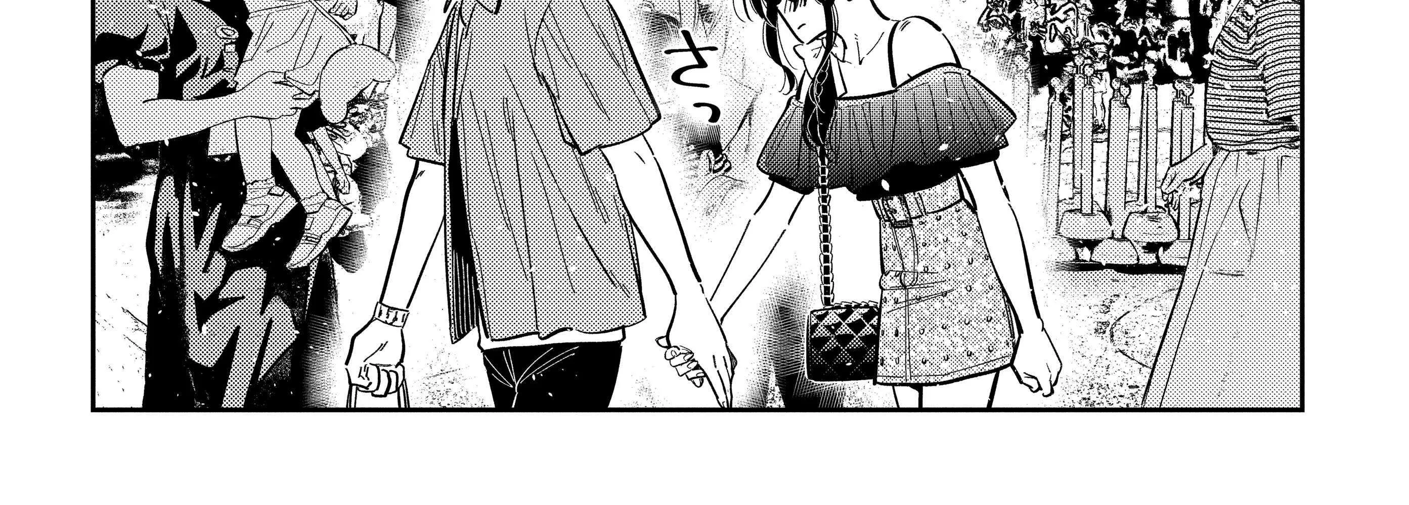 Shiunji-ke no Kodomo-tachi Chapter 37 page 52 - 