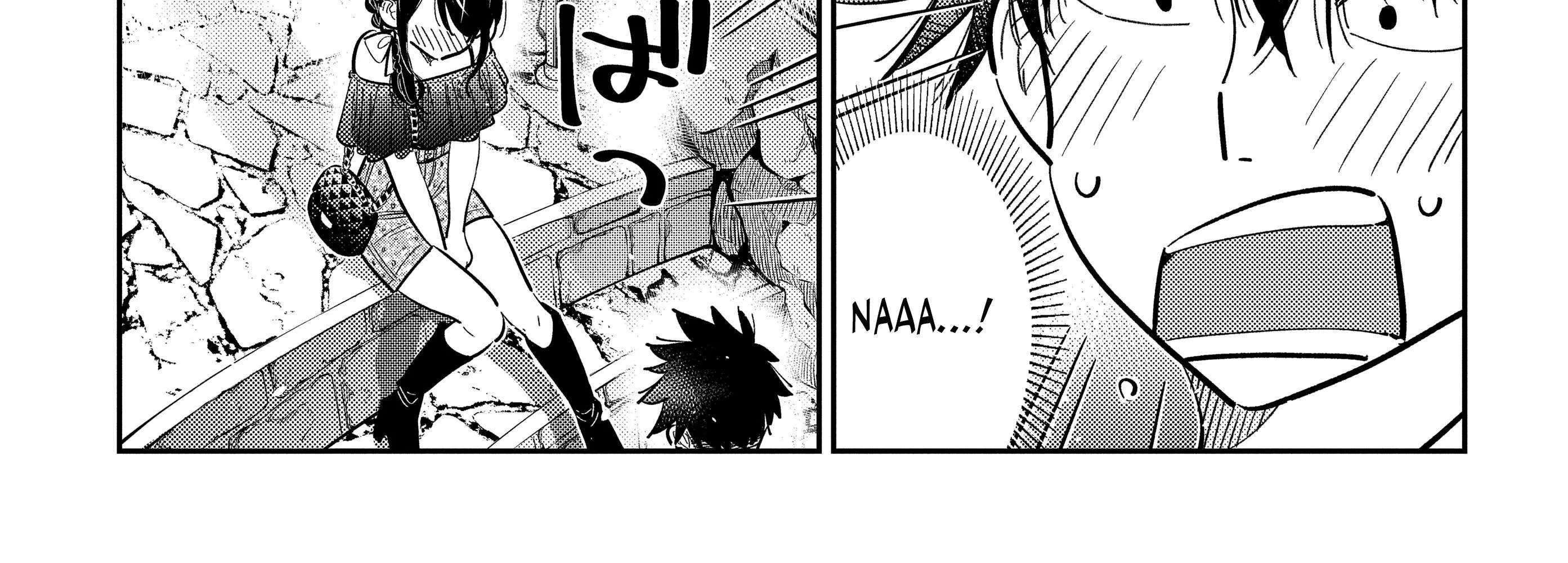 Shiunji-ke no Kodomo-tachi Chapter 37 page 7 - 