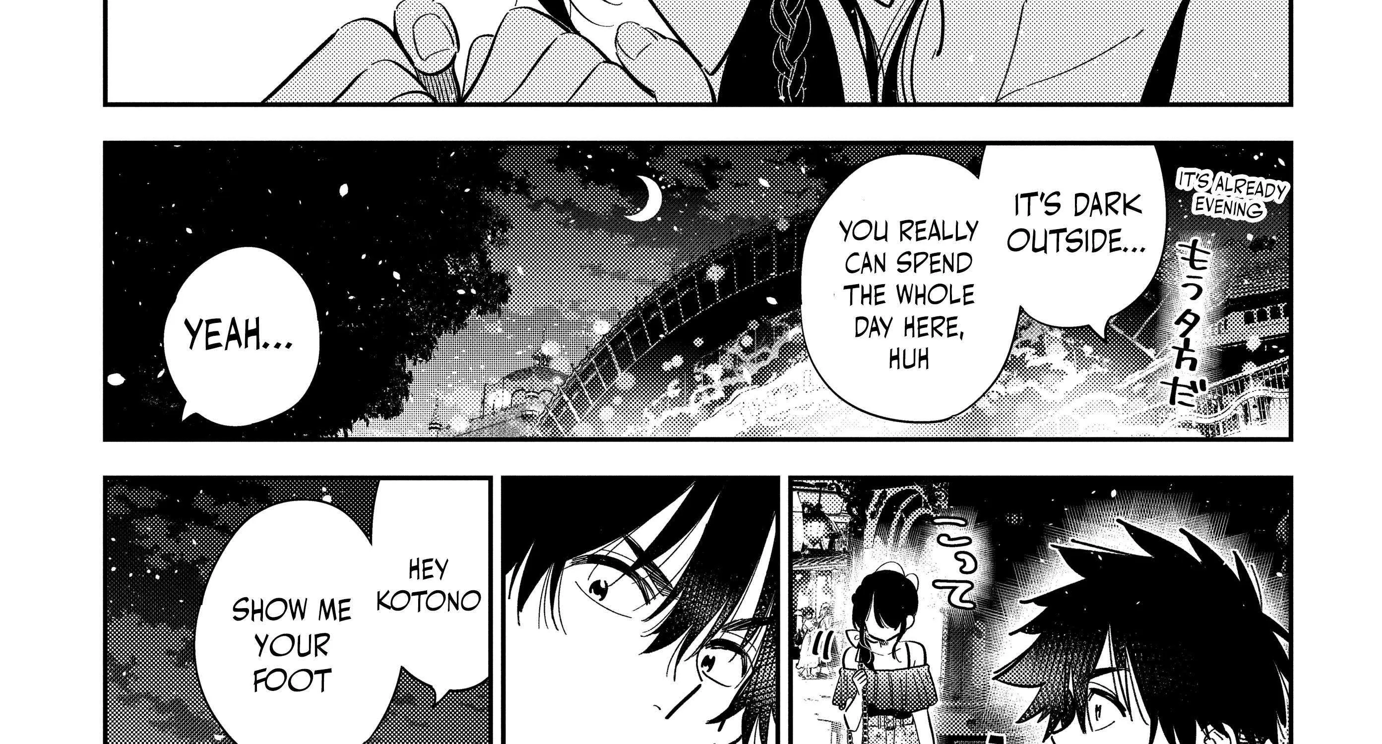 Shiunji-ke no Kodomo-tachi Chapter 38 page 11 - 