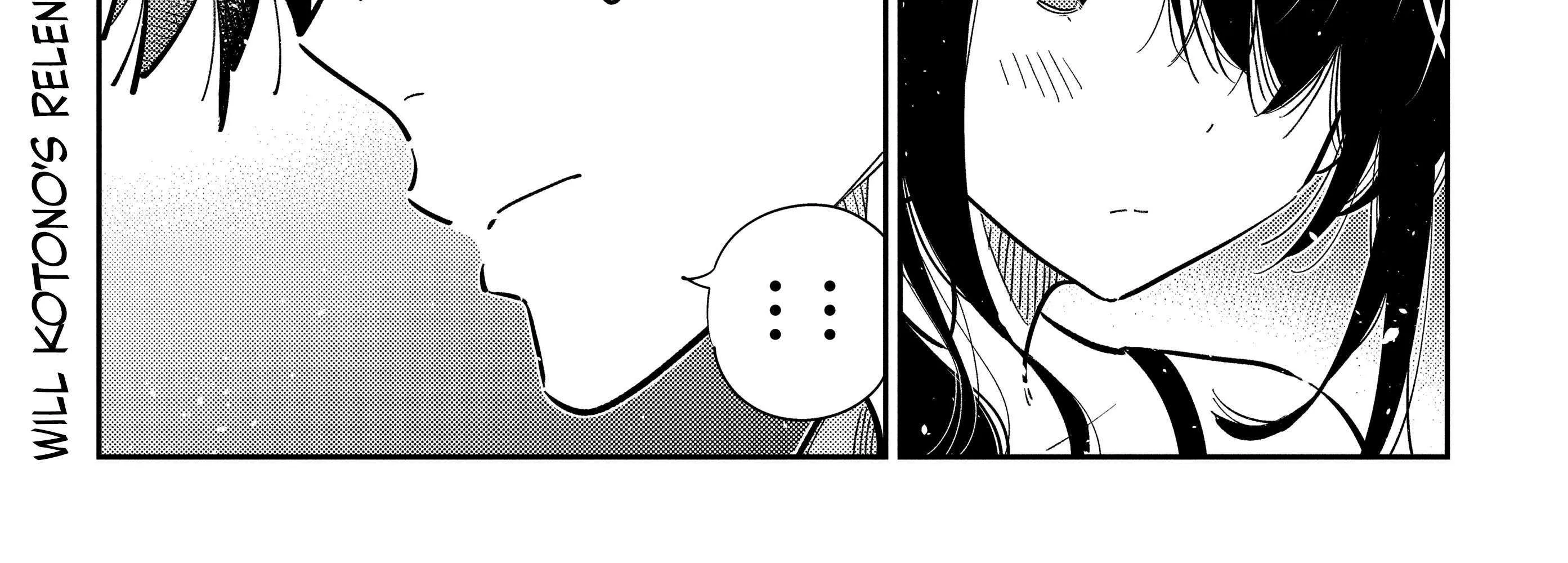 Shiunji-ke no Kodomo-tachi Chapter 38 page 3 - 