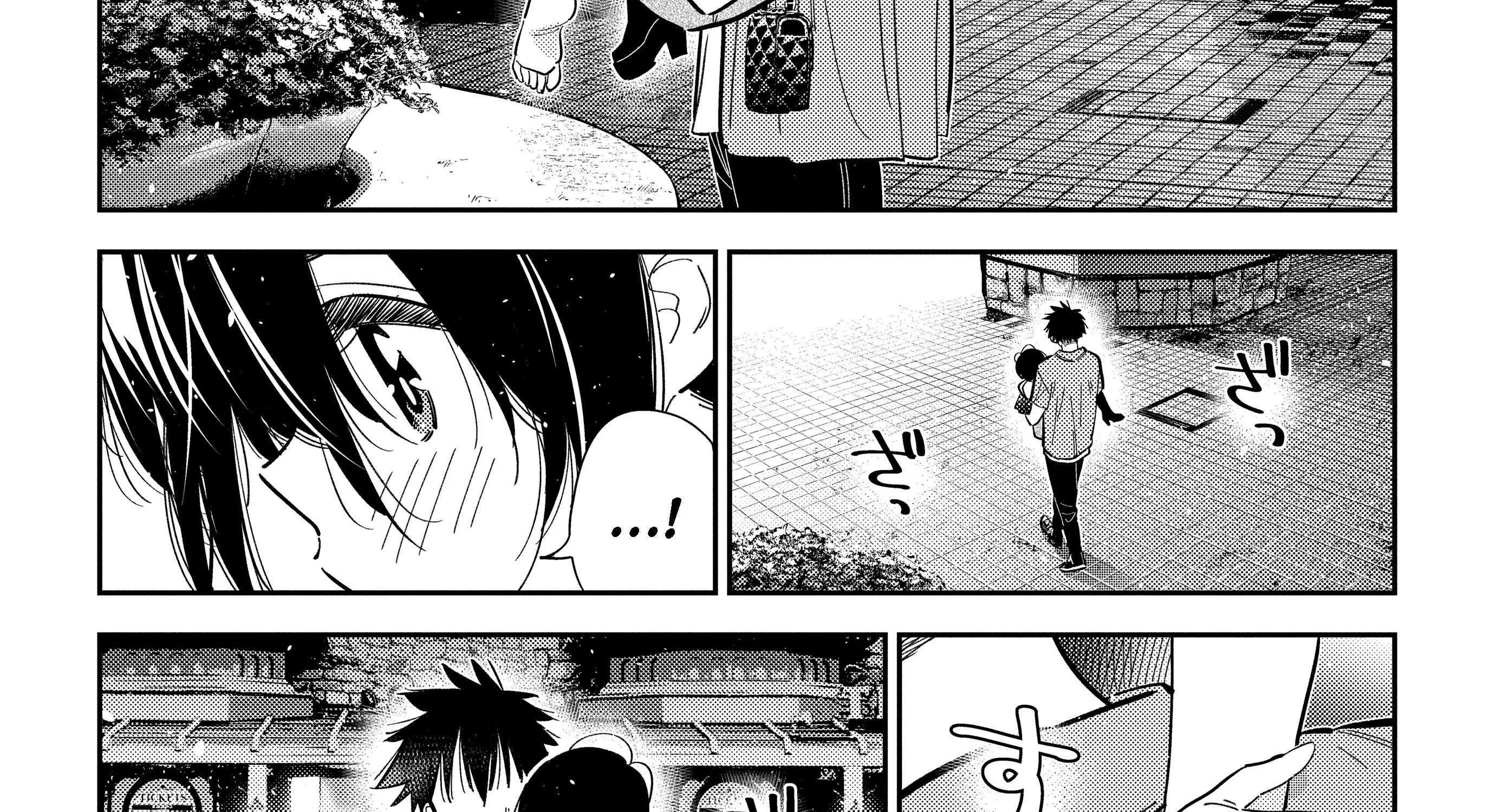 Shiunji-ke no Kodomo-tachi Chapter 38 page 26 - 