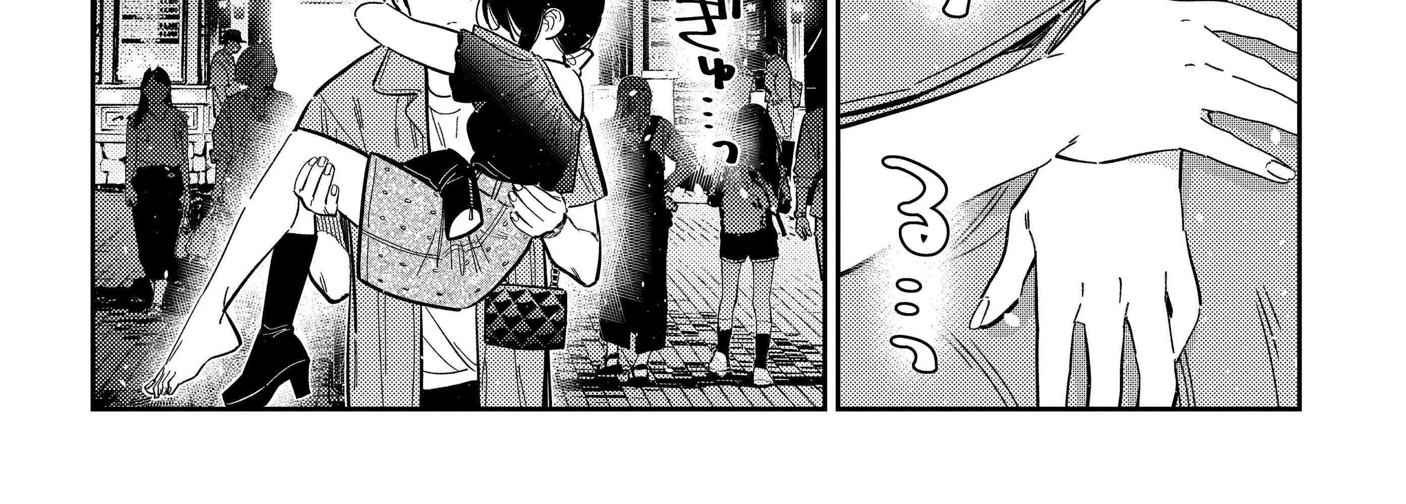 Shiunji-ke no Kodomo-tachi Chapter 38 page 27 - 