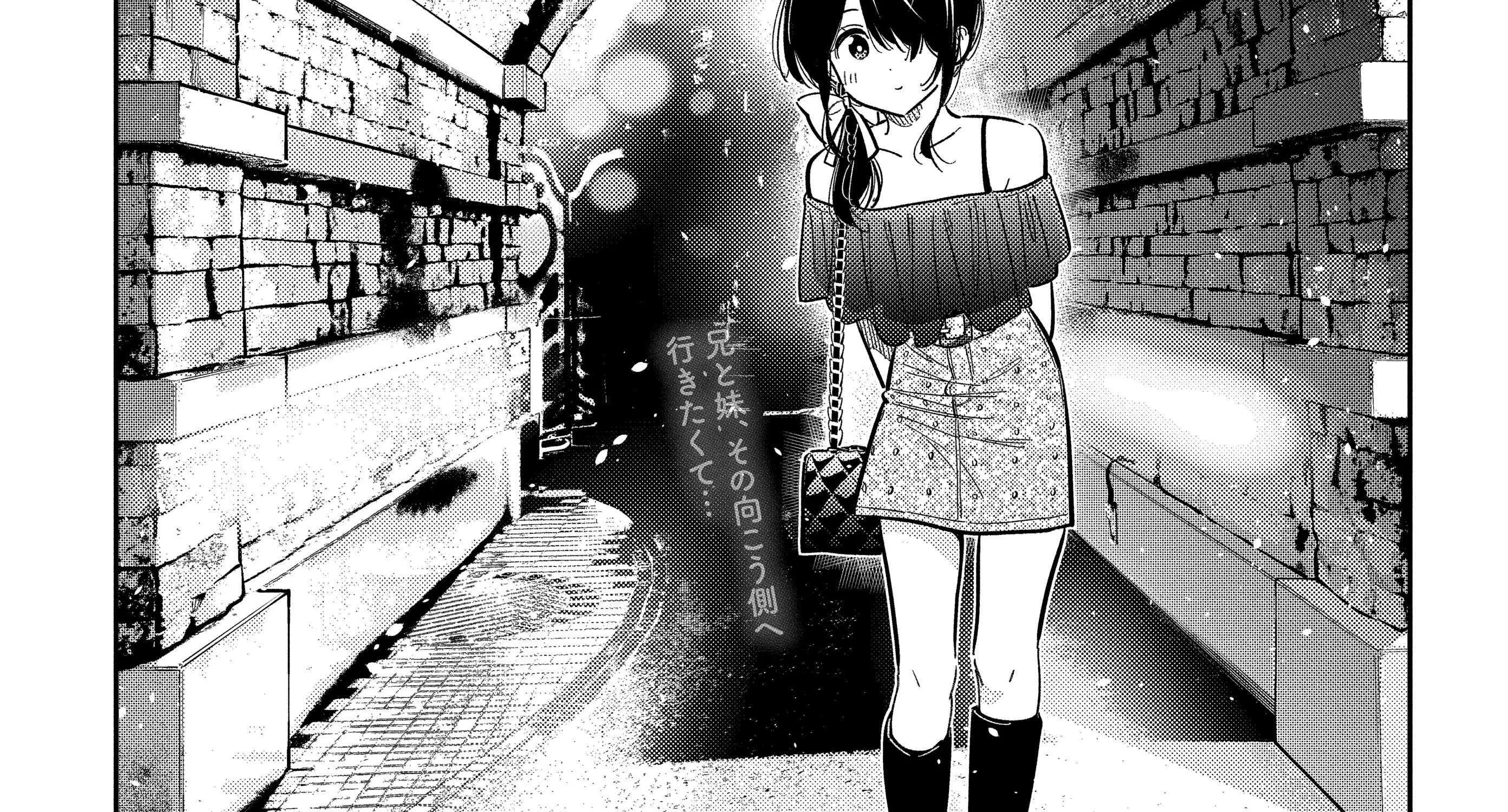 Shiunji-ke no Kodomo-tachi Chapter 38 page 5 - 