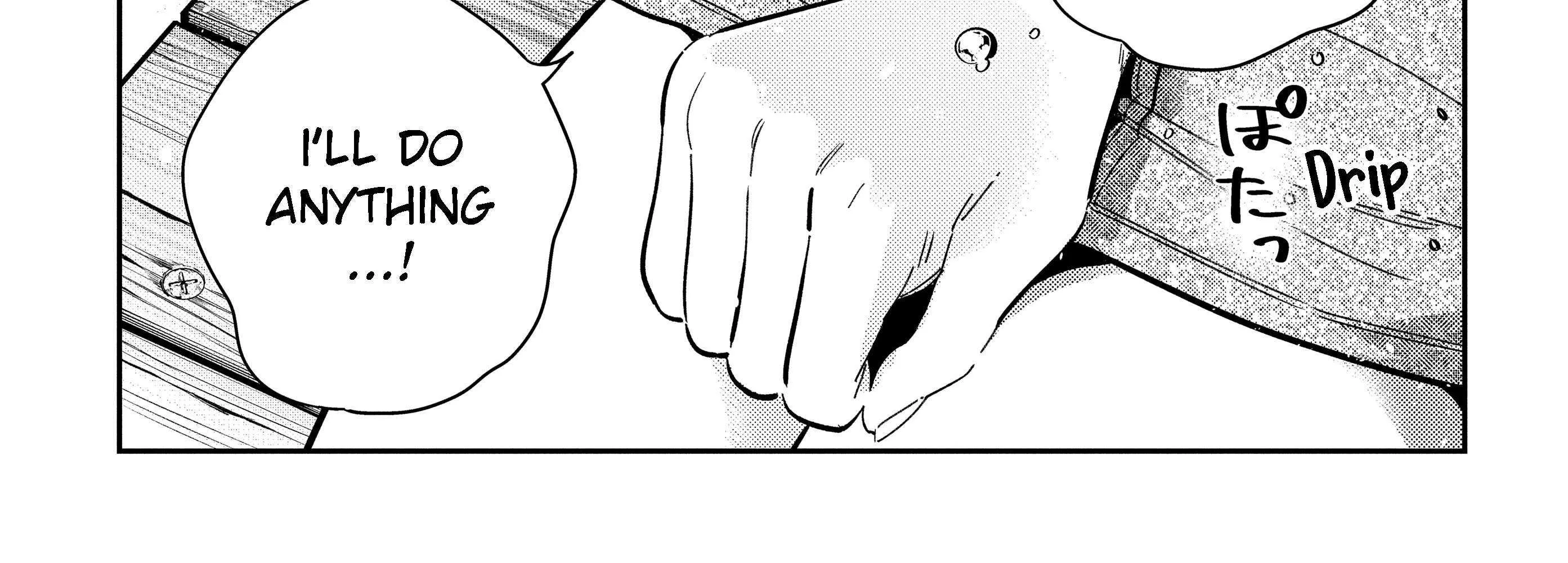 Shiunji-ke no Kodomo-tachi Chapter 38 page 48 - 