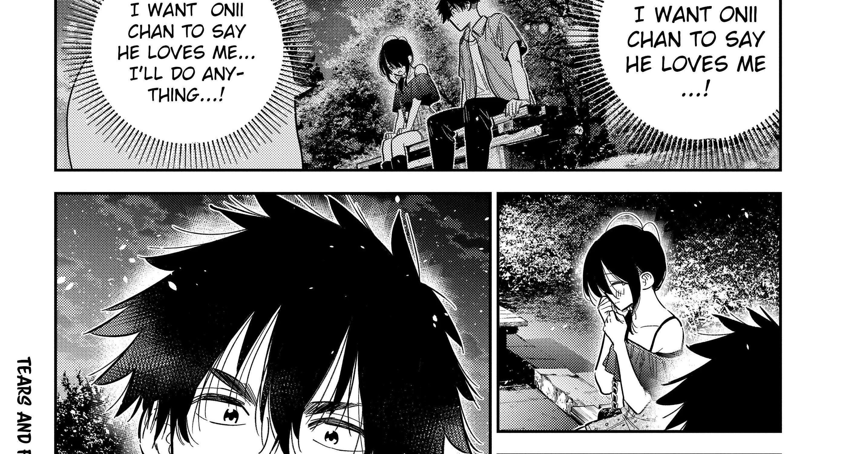 Shiunji-ke no Kodomo-tachi Chapter 39 page 3 - 