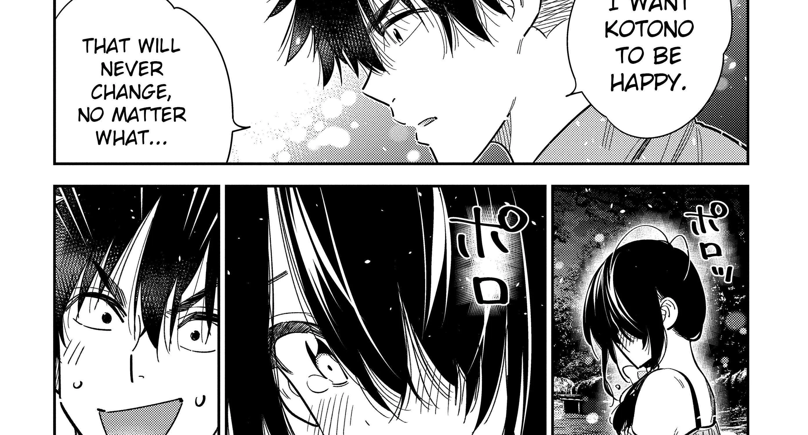 Shiunji-ke no Kodomo-tachi Chapter 39 page 27 - 