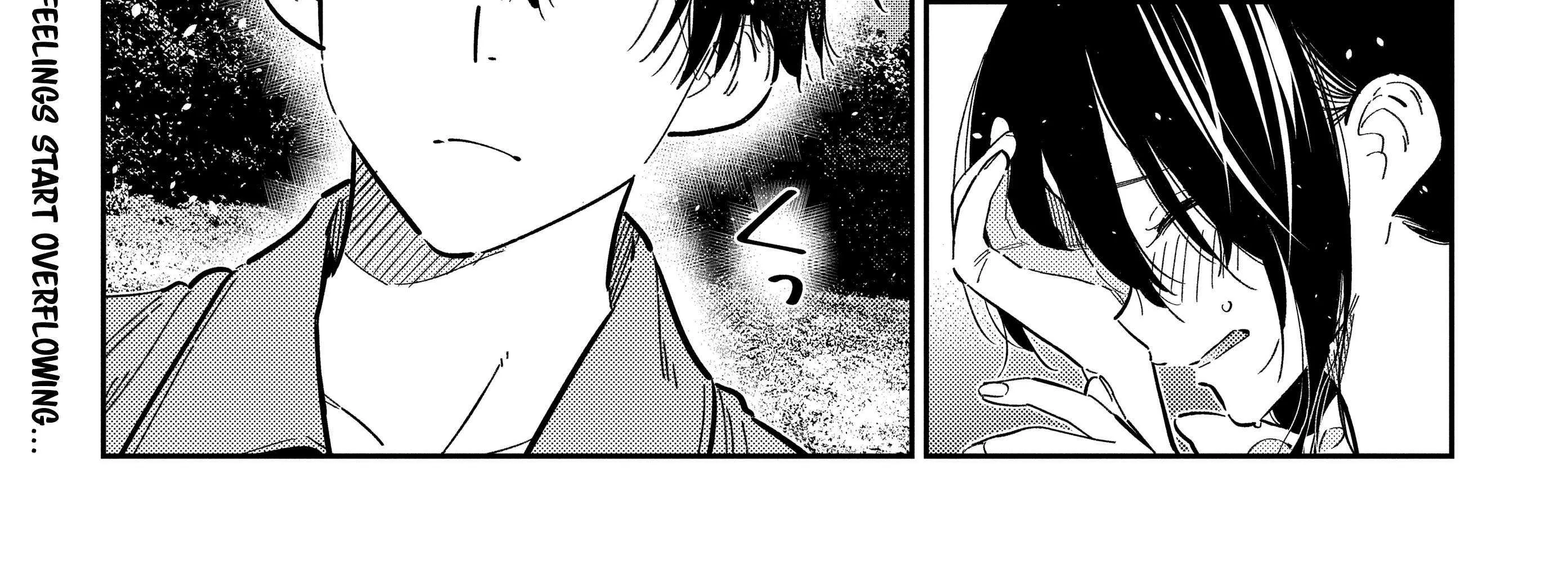 Shiunji-ke no Kodomo-tachi Chapter 39 page 4 - 