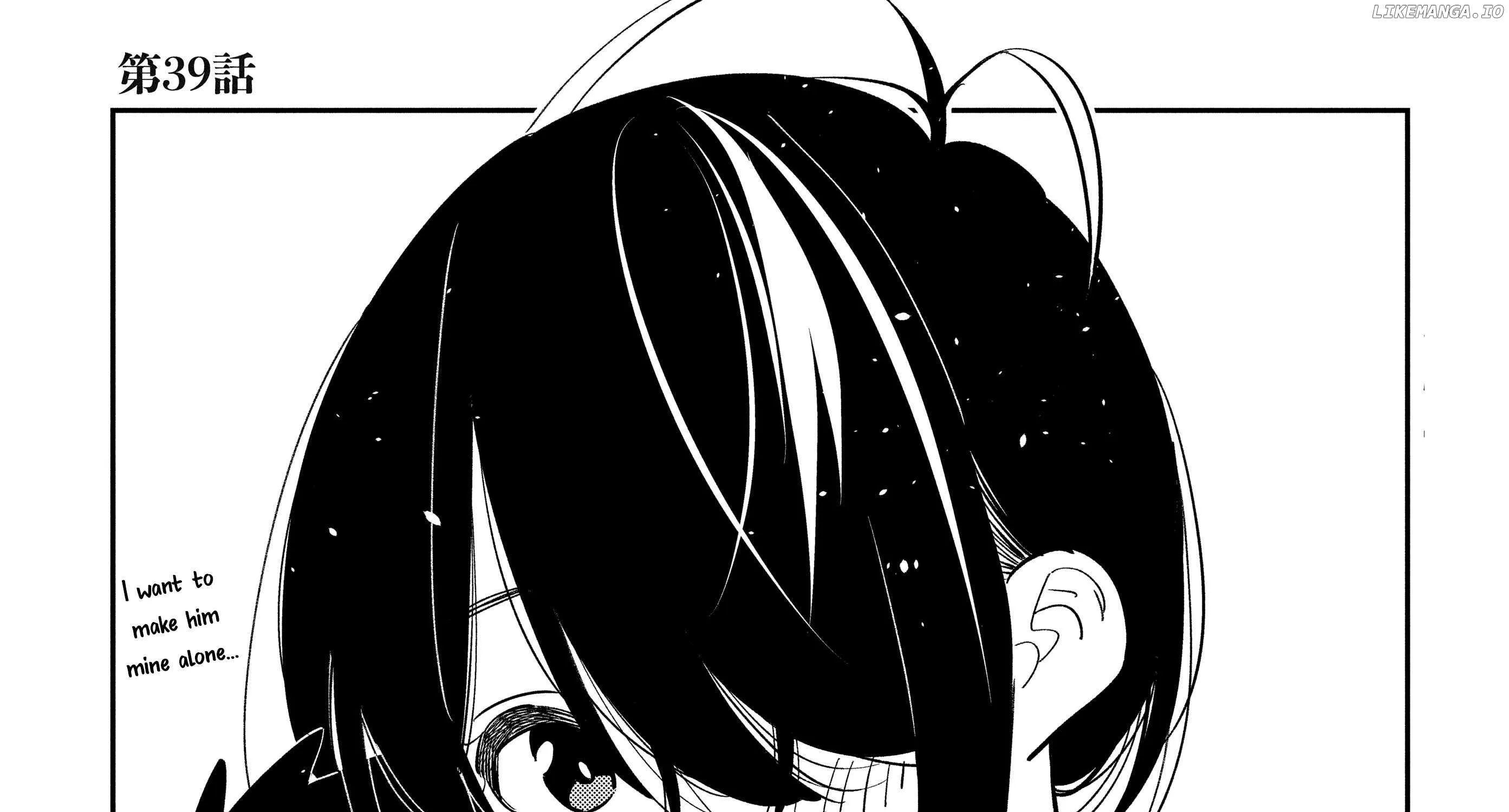 Shiunji-ke no Kodomo-tachi Chapter 39 page 5 - 
