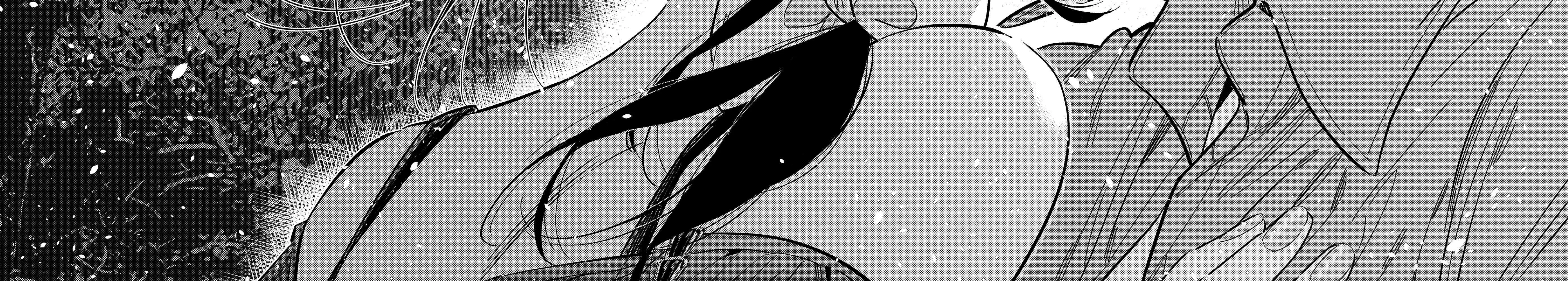 Shiunji-ke no Kodomo-tachi Chapter 39 page 43 - 