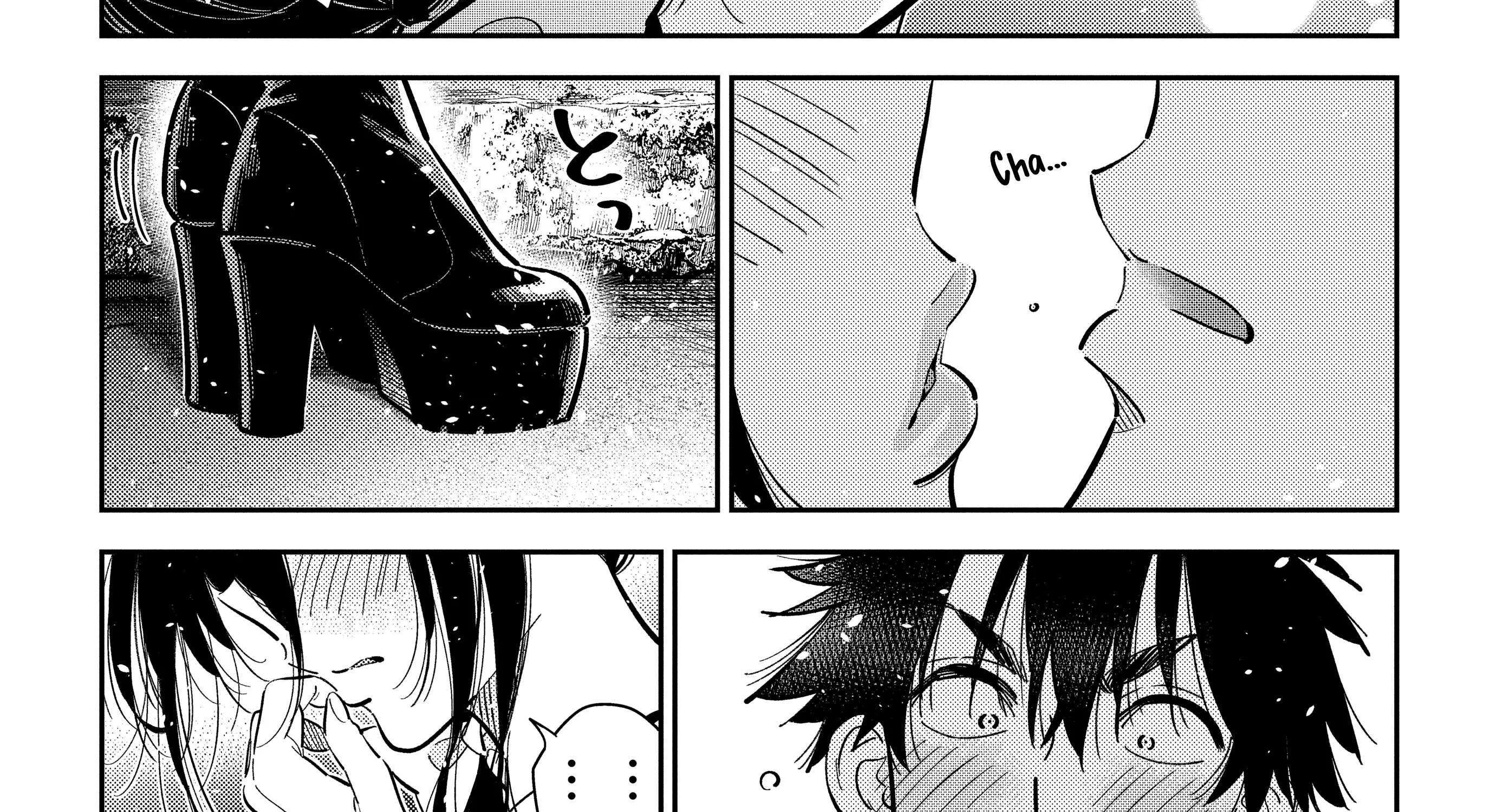 Shiunji-ke no Kodomo-tachi Chapter 39 page 48 - 
