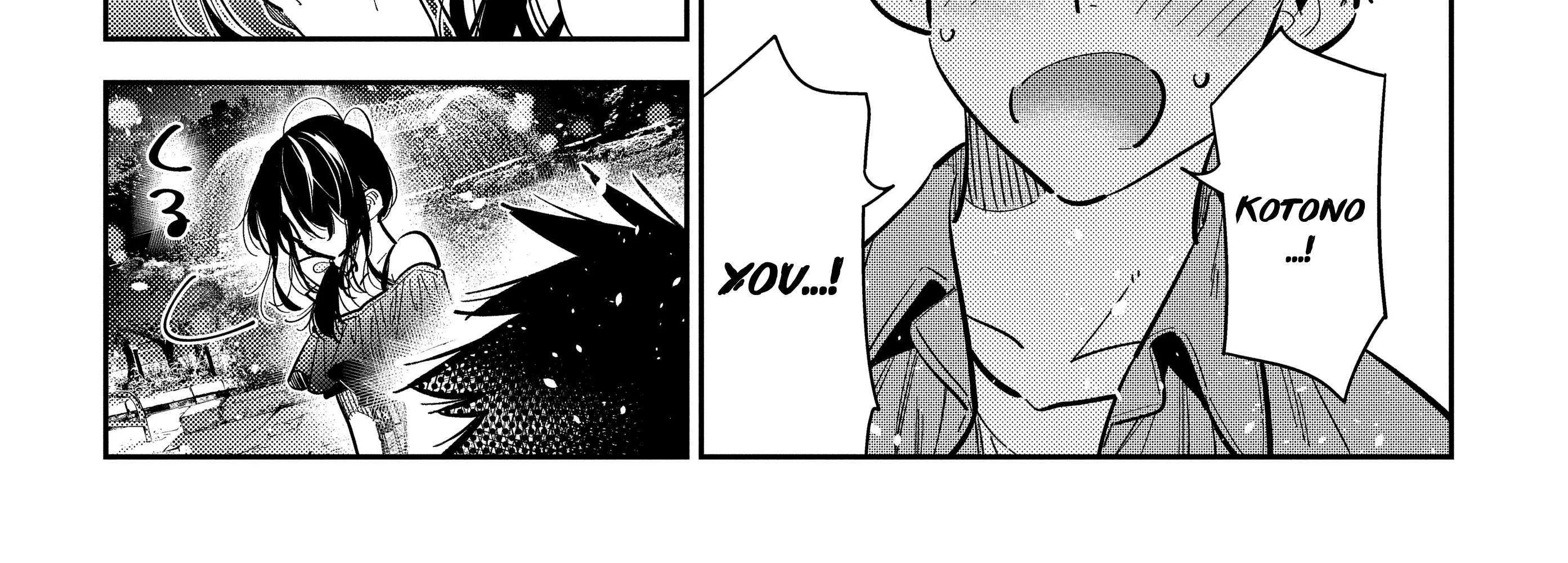 Shiunji-ke no Kodomo-tachi Chapter 39 page 49 - 