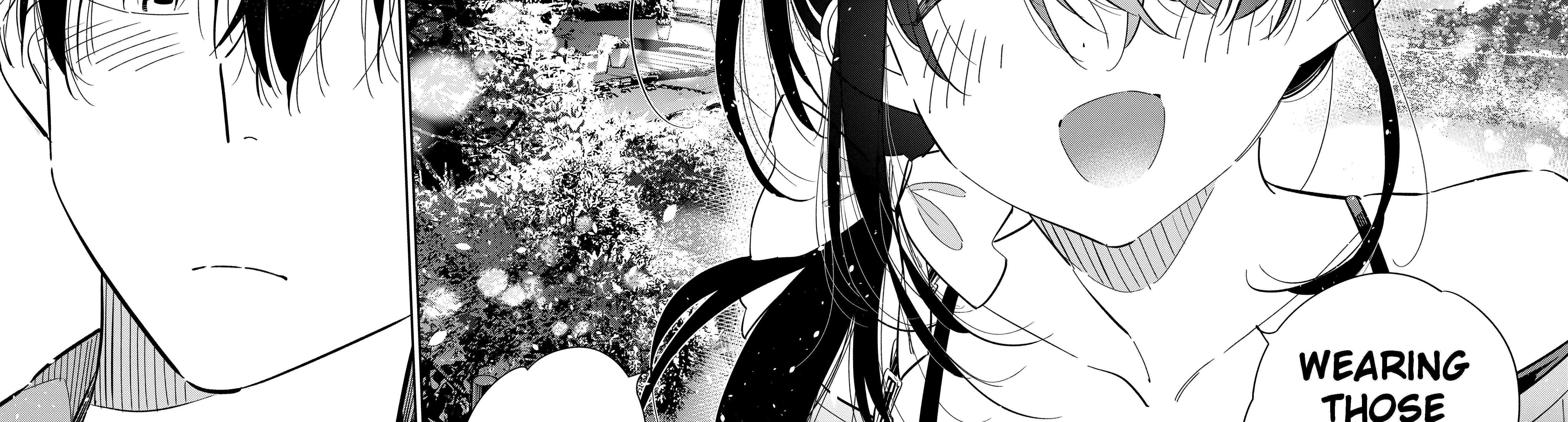 Shiunji-ke no Kodomo-tachi Chapter 39 page 51 - 