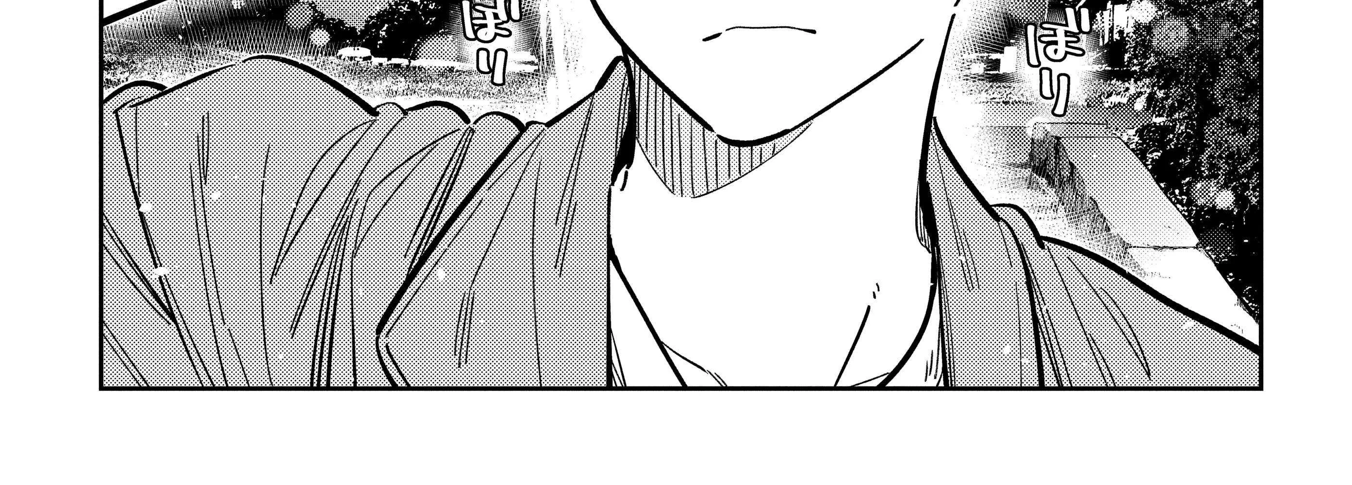 Shiunji-ke no Kodomo-tachi Chapter 39 page 55 - 