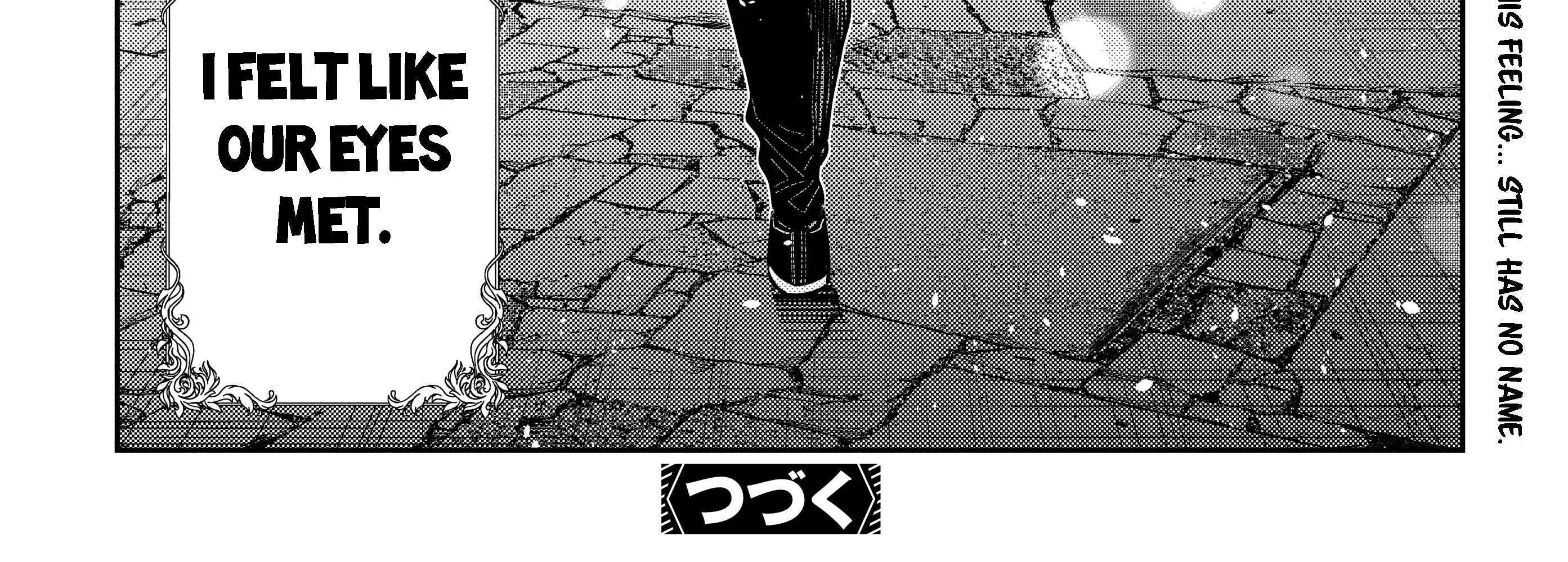 Shiunji-ke no Kodomo-tachi Chapter 39 page 61 - 