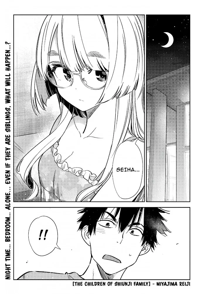 Shiunji-ke no Kodomo-tachi Chapter 4 page 2 - 