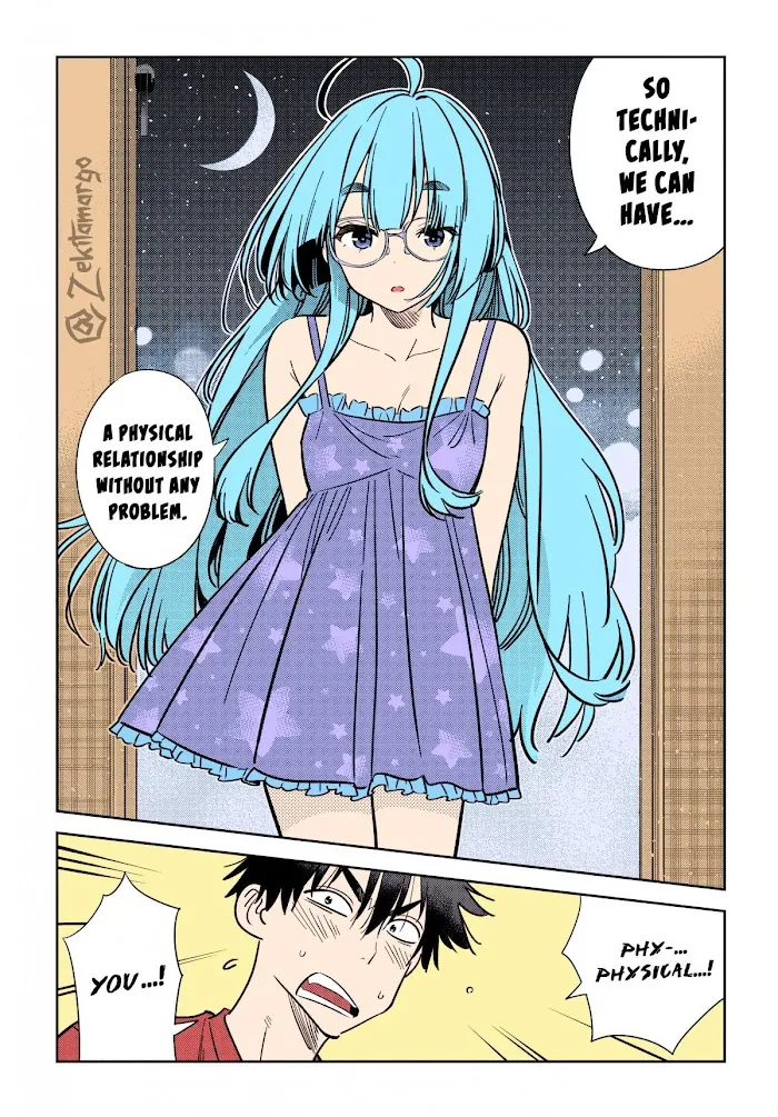Shiunji-ke no Kodomo-tachi Chapter 4 page 18 - 