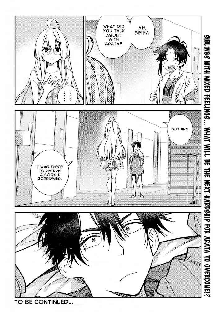 Shiunji-ke no Kodomo-tachi Chapter 4 page 23 - 