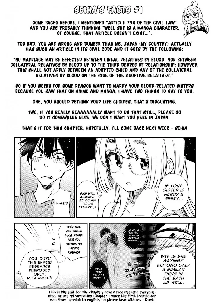Shiunji-ke no Kodomo-tachi Chapter 4 page 24 - 